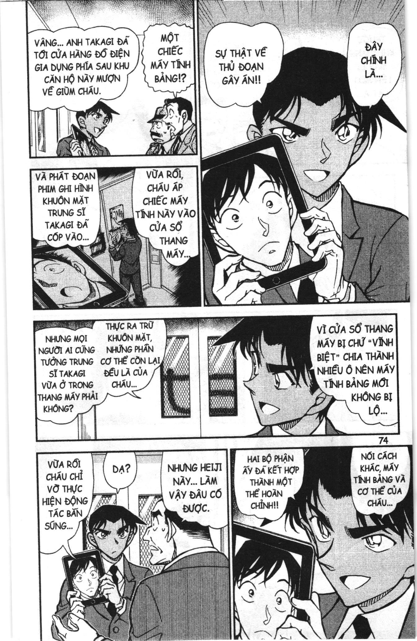 Thám tử lừng danh Conan Loạt truyện tranh Chapter 847 - Trang 8