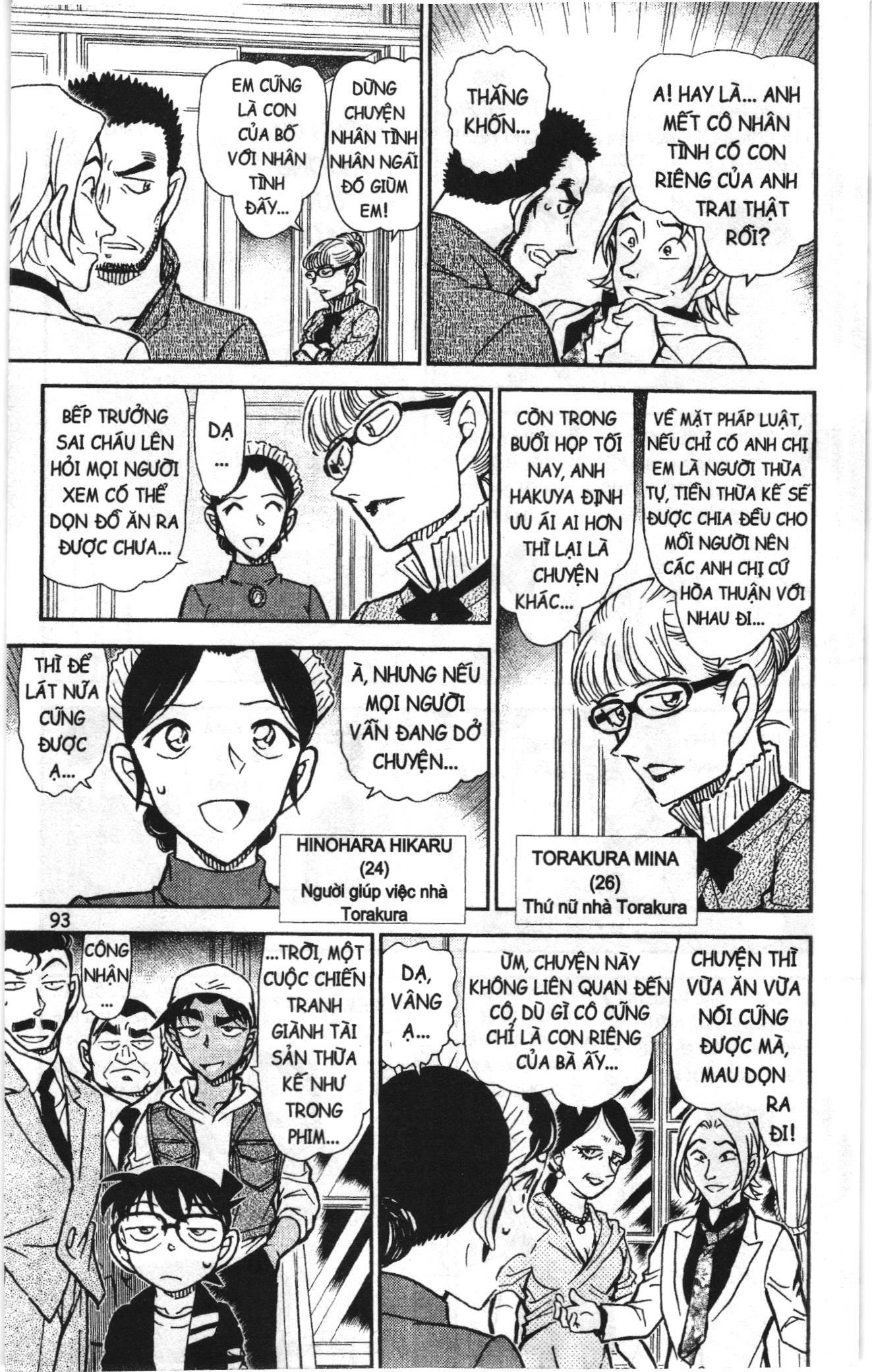 Thám tử lừng danh Conan Loạt truyện tranh Chapter 848 - Trang 11