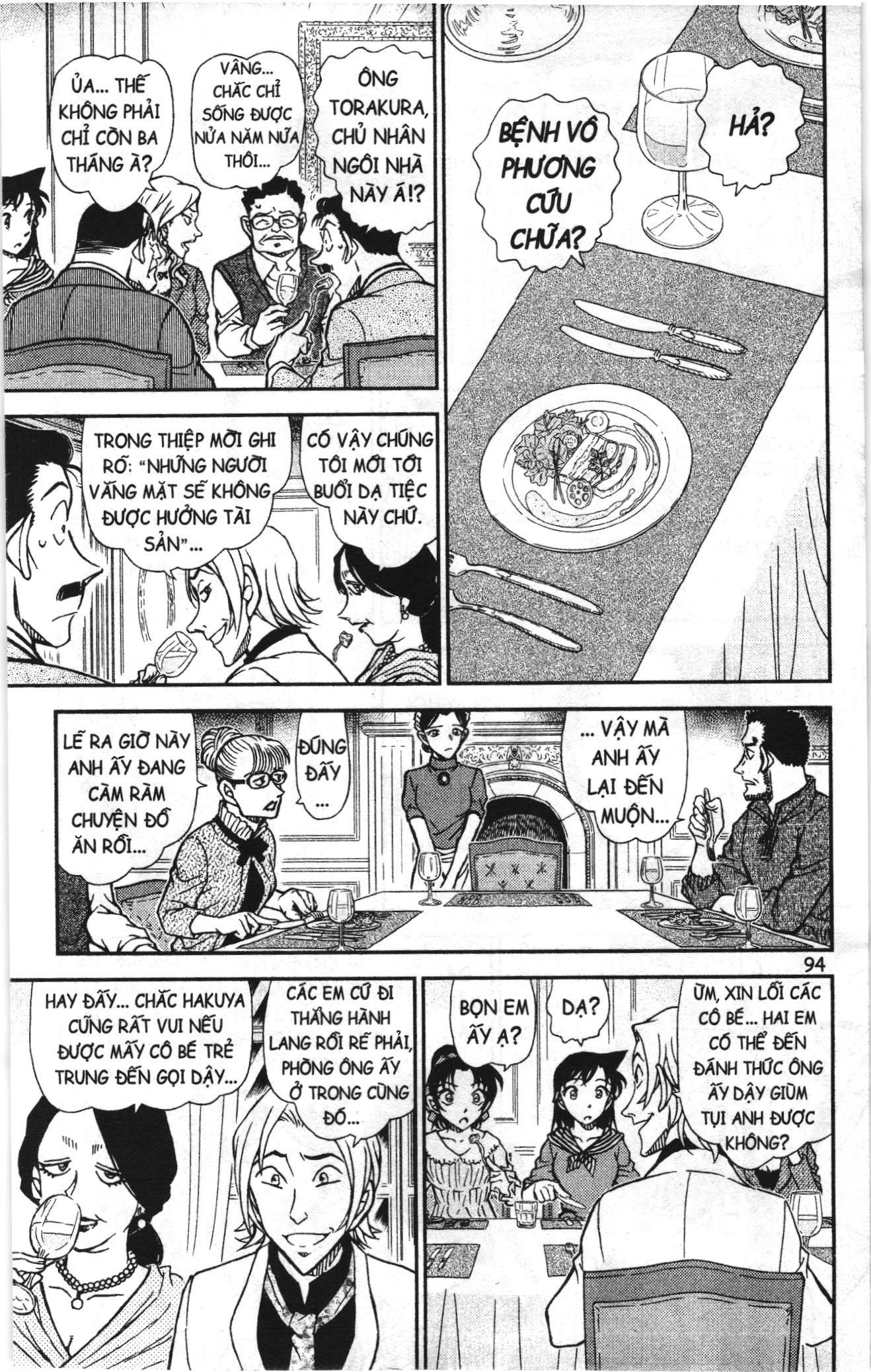 Thám tử lừng danh Conan Loạt truyện tranh Chapter 848 - Trang 12
