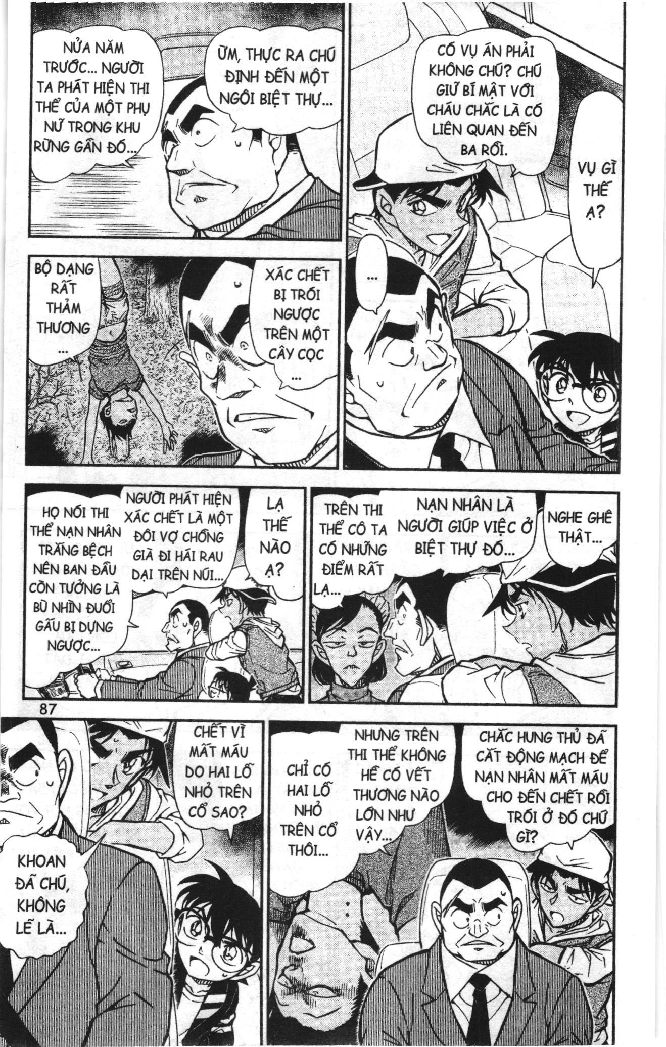 Thám tử lừng danh Conan Loạt truyện tranh Chapter 848 - Trang 5