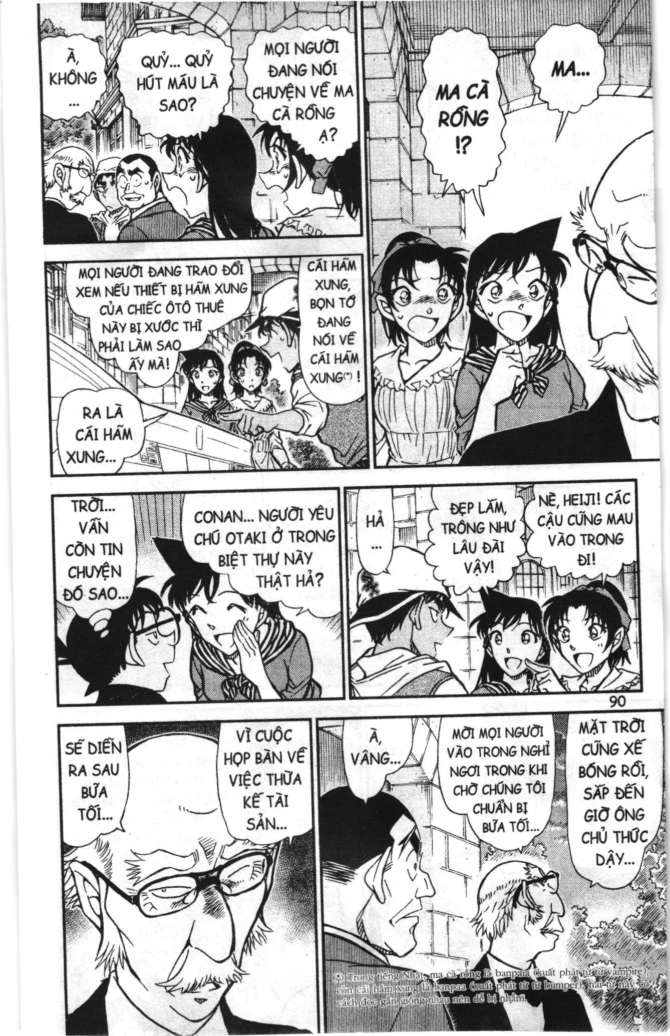 Thám tử lừng danh Conan Loạt truyện tranh Chapter 848 - Trang 8