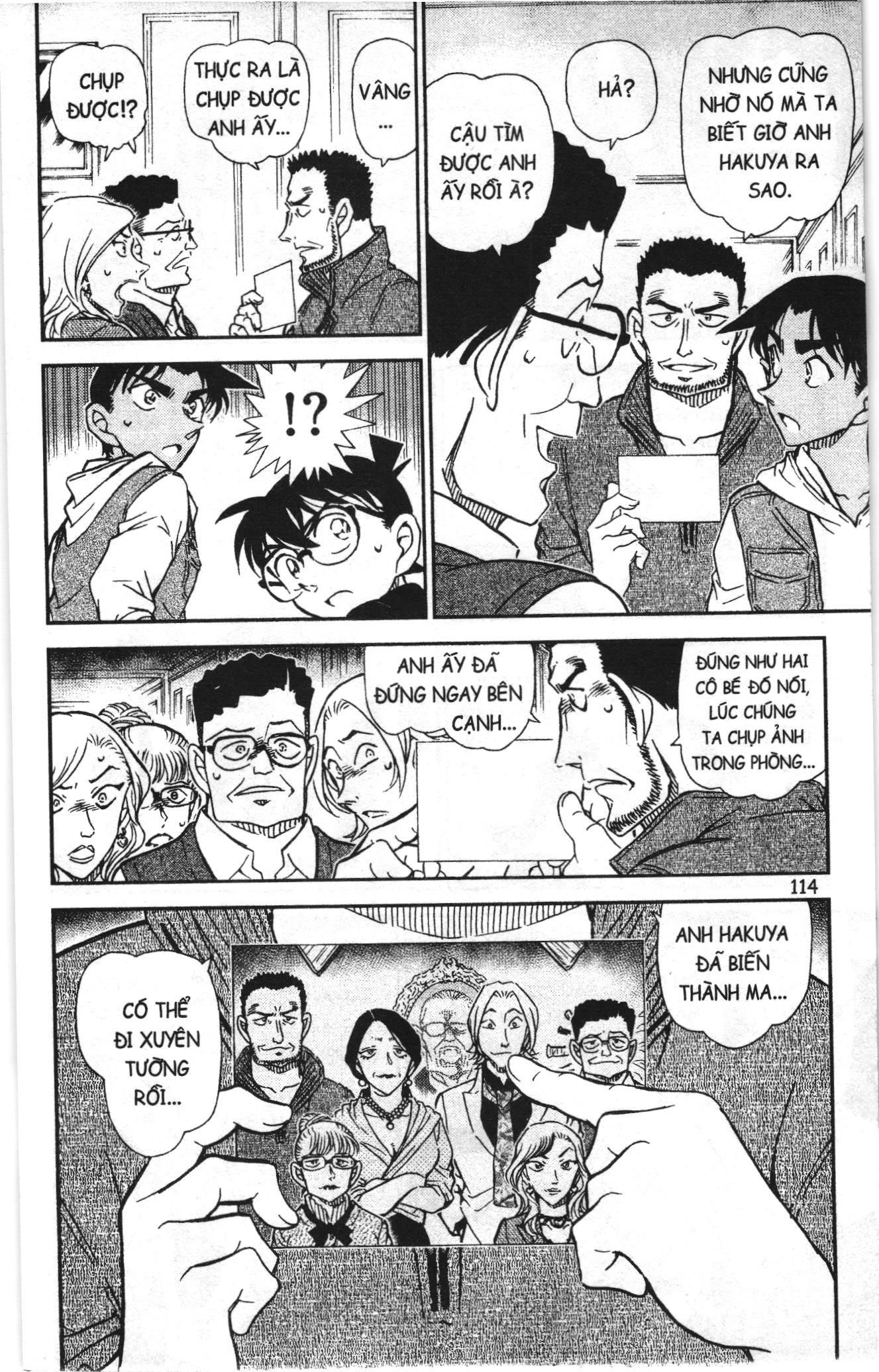 Thám tử lừng danh Conan Loạt truyện tranh Chapter 849 - Trang 16