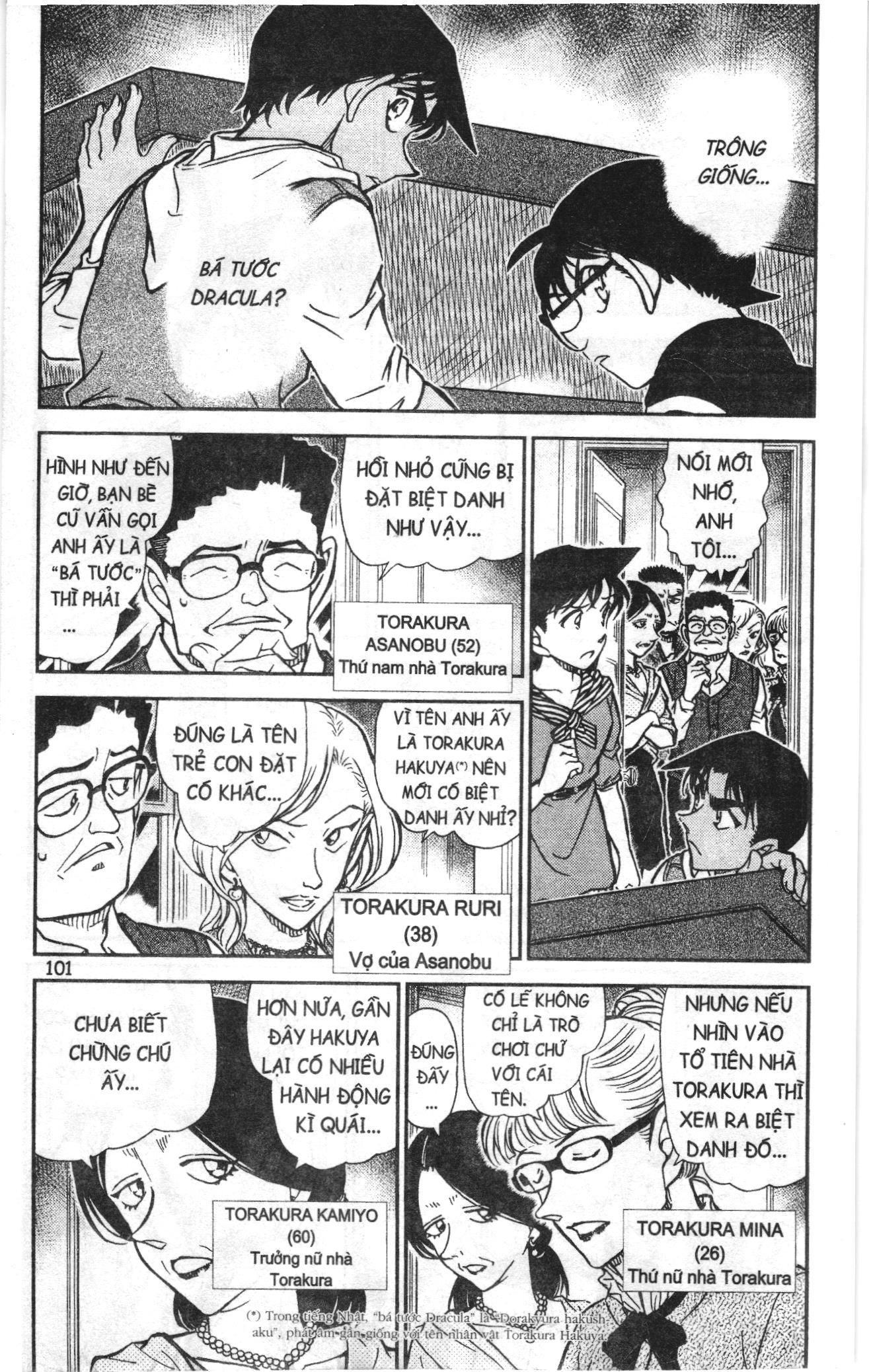 Thám tử lừng danh Conan Loạt truyện tranh Chapter 849 - Trang 3