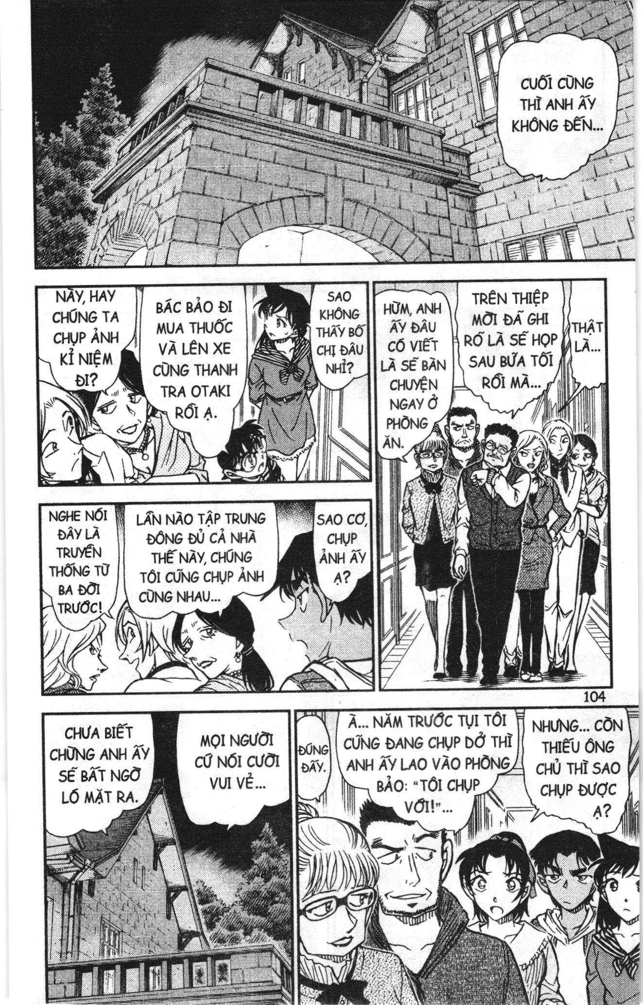 Thám tử lừng danh Conan Loạt truyện tranh Chapter 849 - Trang 6