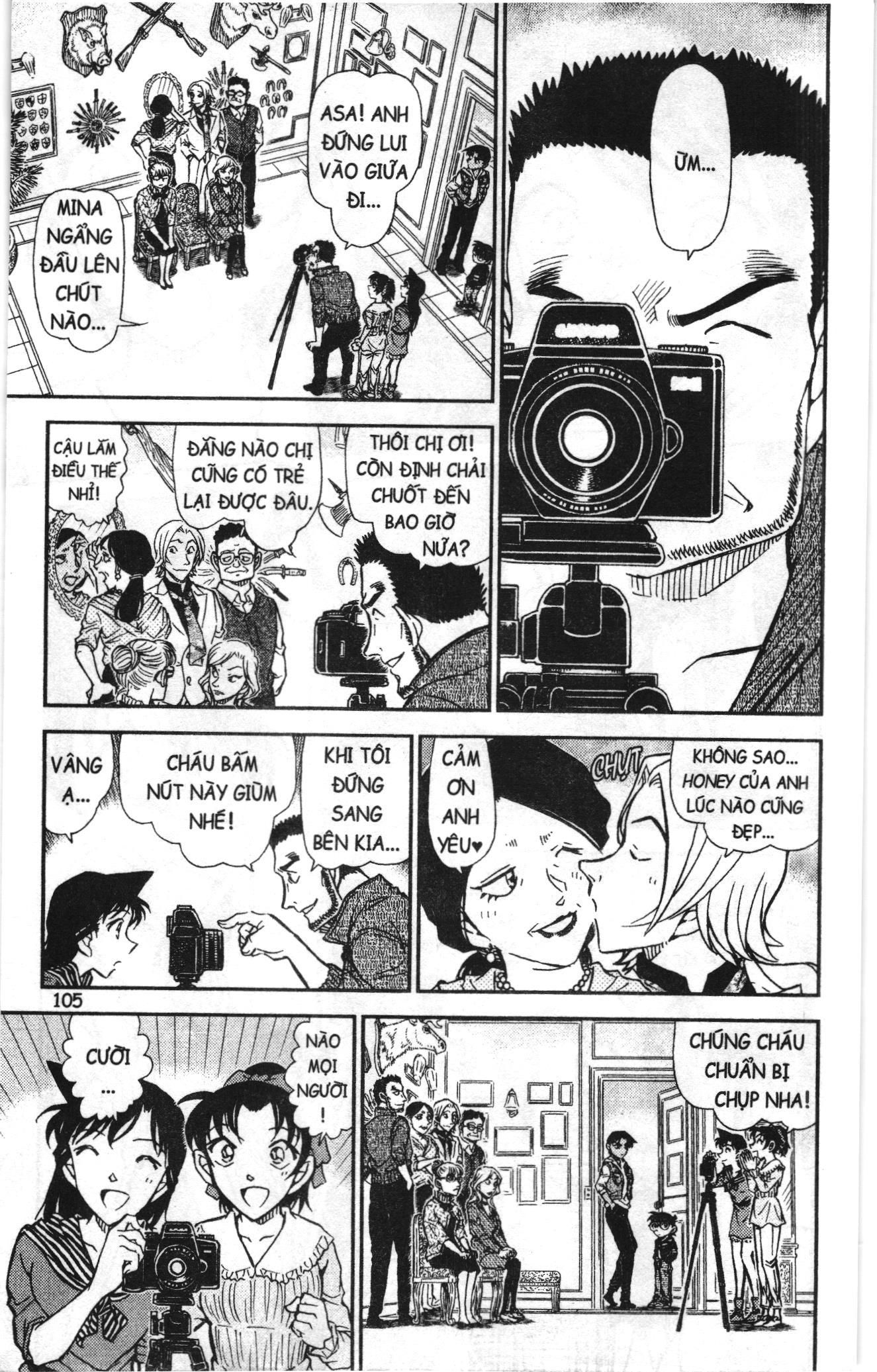 Thám tử lừng danh Conan Loạt truyện tranh Chapter 849 - Trang 7