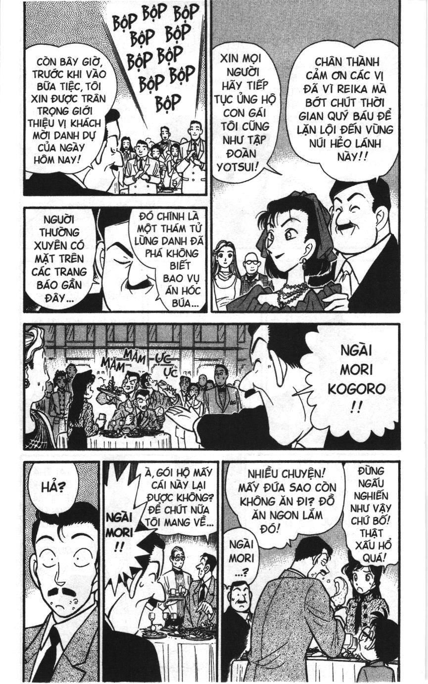 Thám tử lừng danh Conan Loạt truyện tranh Chapter 85 - Trang 3