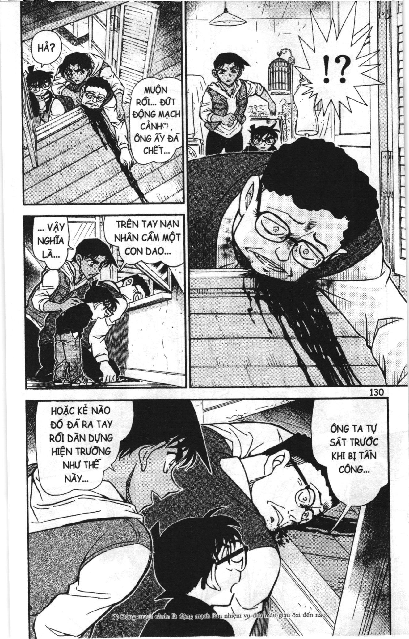 Thám tử lừng danh Conan Loạt truyện tranh Chapter 850 - Trang 16