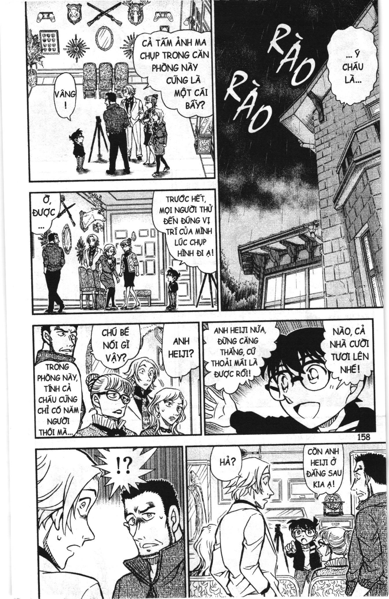 Thám tử lừng danh Conan Loạt truyện tranh Chapter 852 - Trang 12