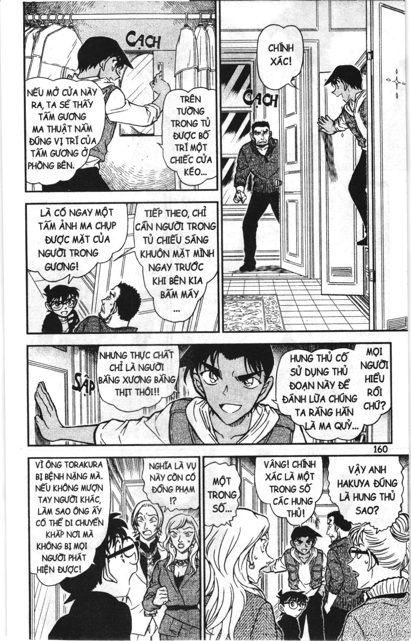Thám tử lừng danh Conan Loạt truyện tranh Chapter 852 - Trang 14