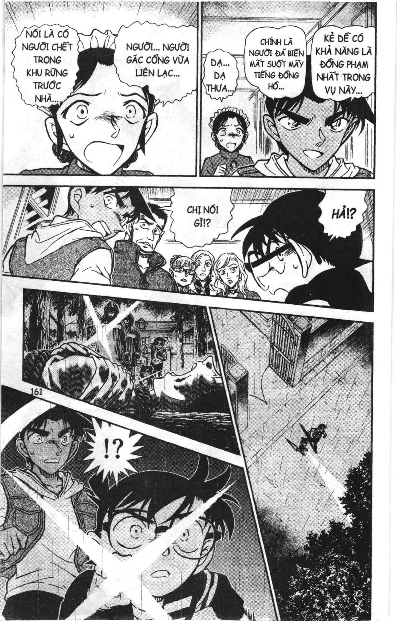 Thám tử lừng danh Conan Loạt truyện tranh Chapter 852 - Trang 15