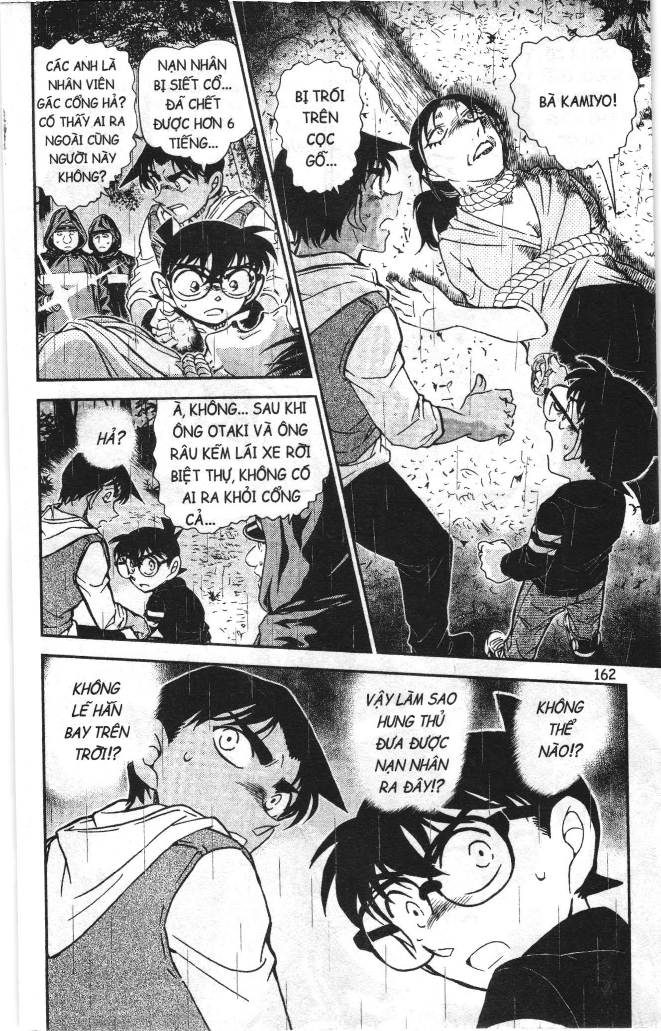 Thám tử lừng danh Conan Loạt truyện tranh Chapter 852 - Trang 16