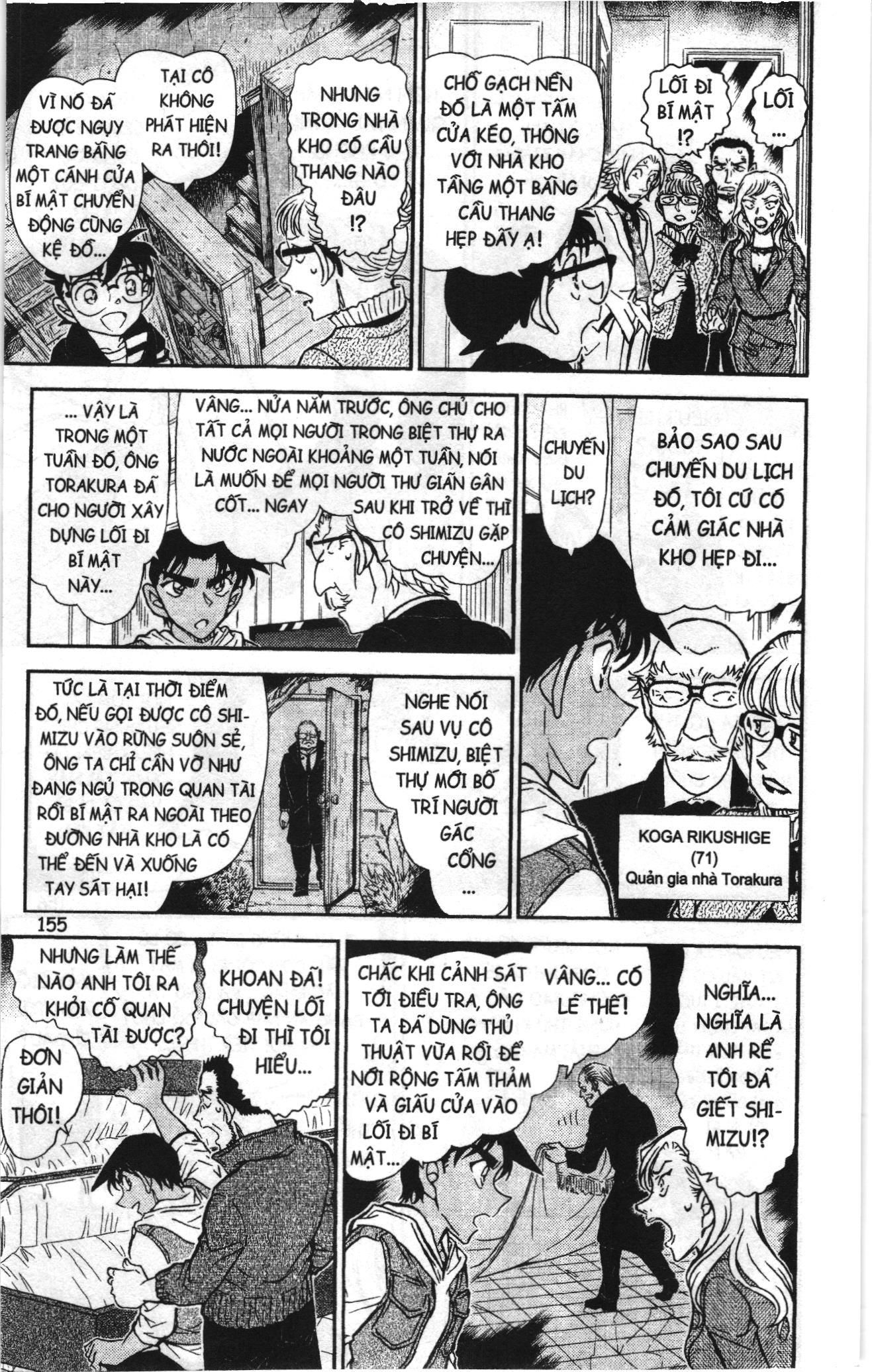 Thám tử lừng danh Conan Loạt truyện tranh Chapter 852 - Trang 9