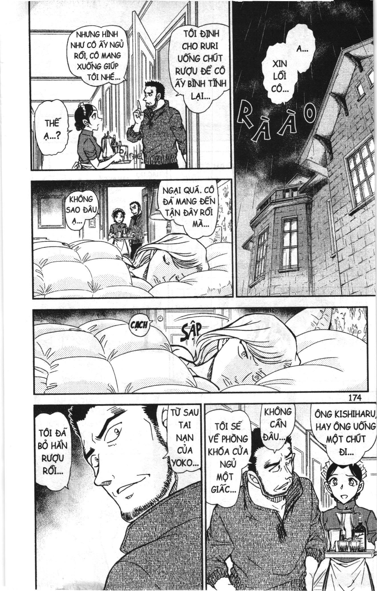 Thám tử lừng danh Conan Loạt truyện tranh Chapter 853 - Trang 12