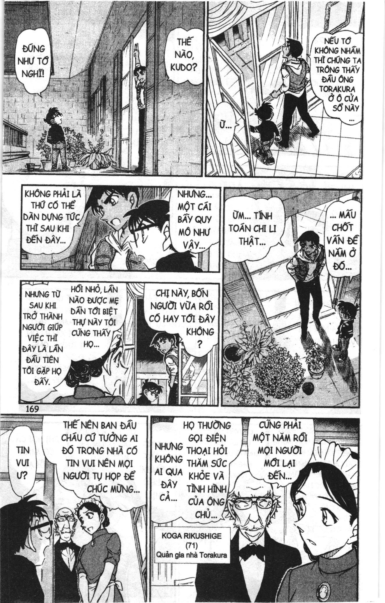 Thám tử lừng danh Conan Loạt truyện tranh Chapter 853 - Trang 7
