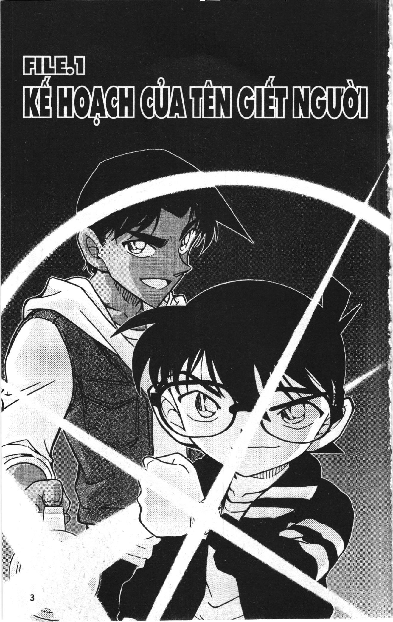 Thám tử lừng danh Conan Loạt truyện tranh Chapter 854 - Trang 1