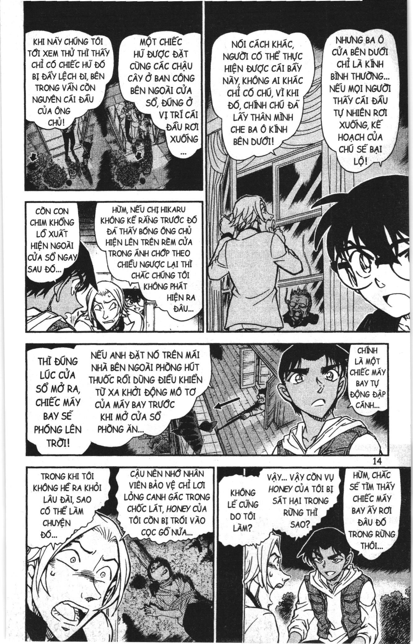 Thám tử lừng danh Conan Loạt truyện tranh Chapter 854 - Trang 12