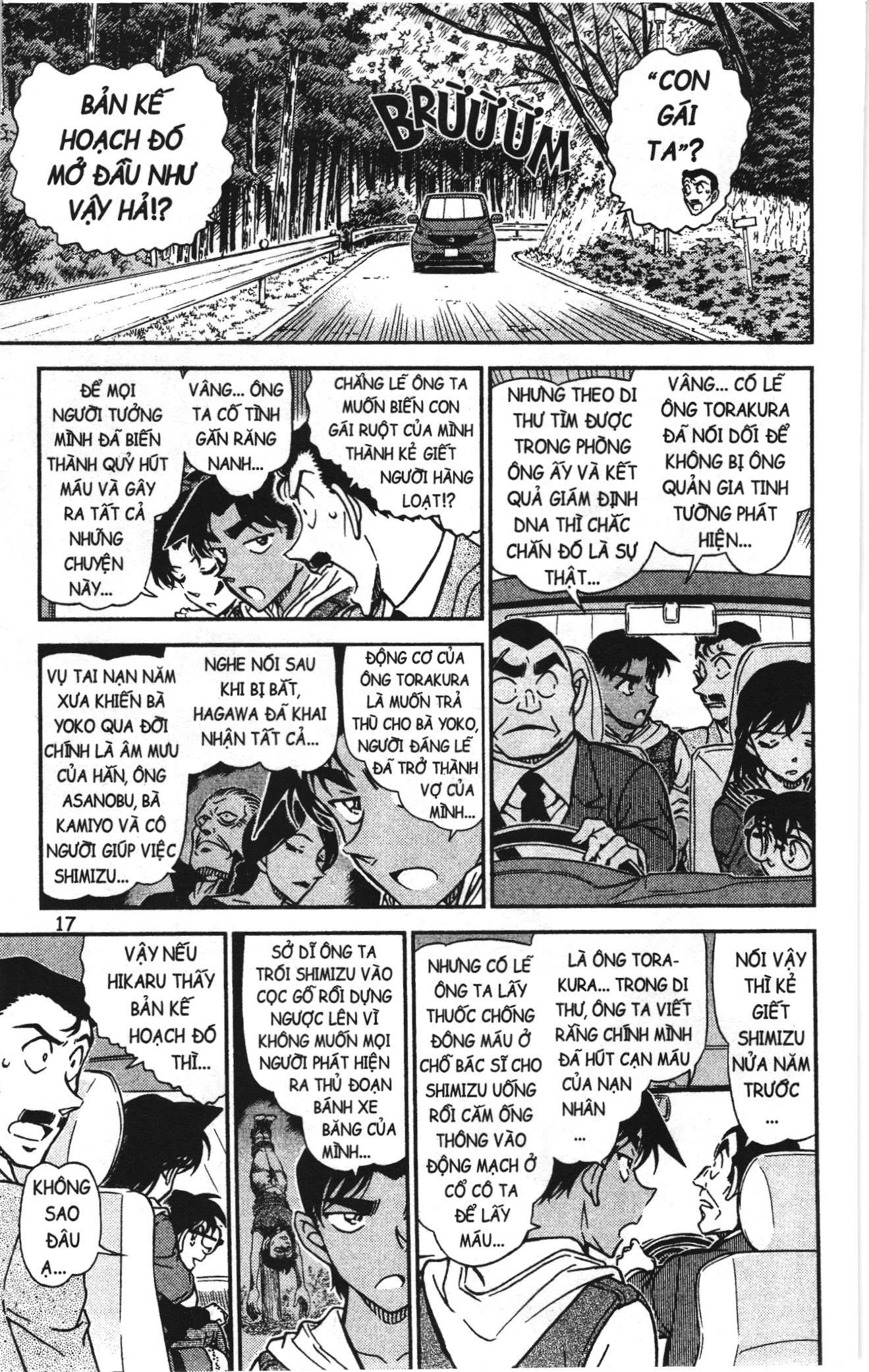 Thám tử lừng danh Conan Loạt truyện tranh Chapter 854 - Trang 15