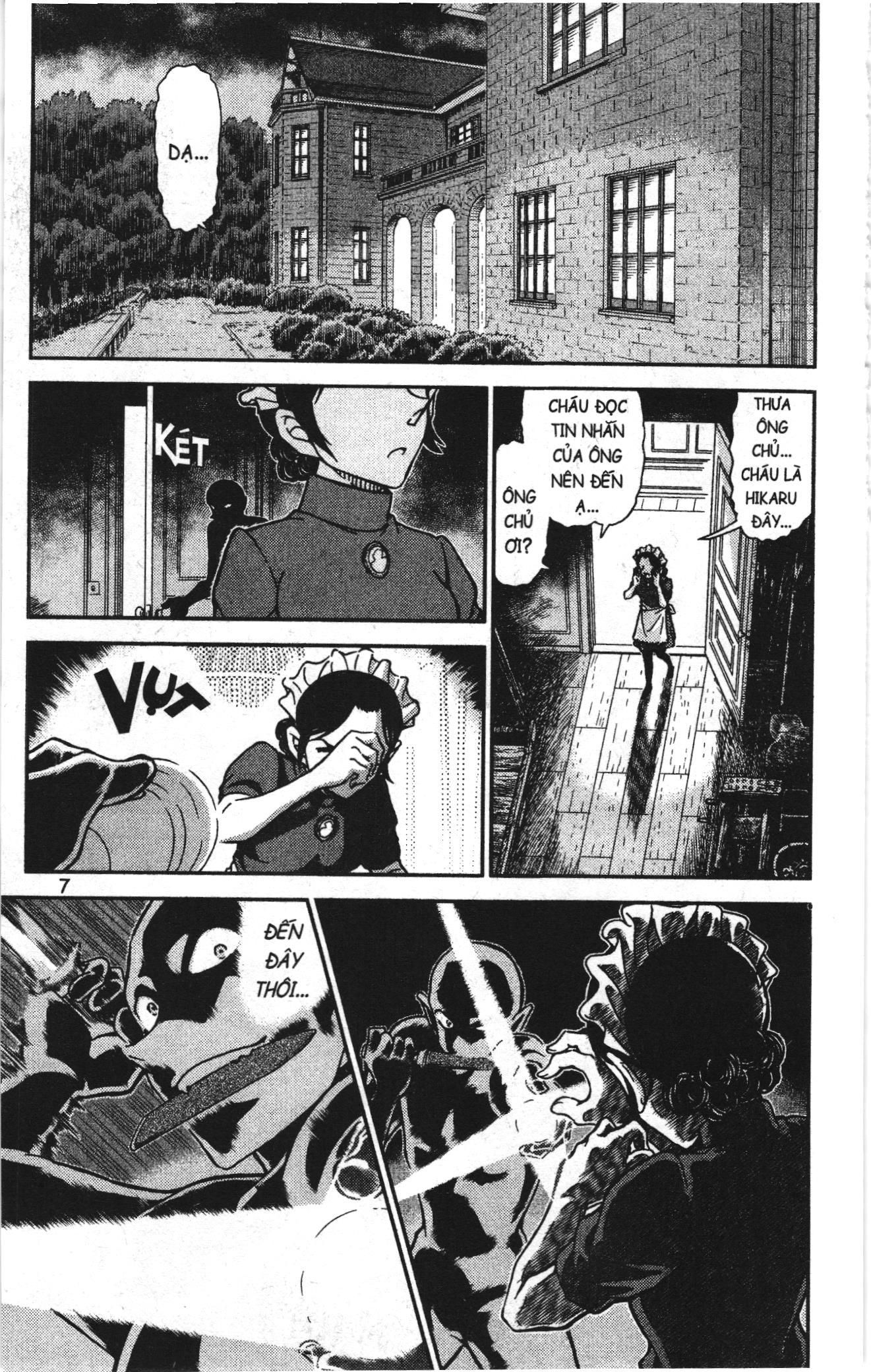 Thám tử lừng danh Conan Loạt truyện tranh Chapter 854 - Trang 5