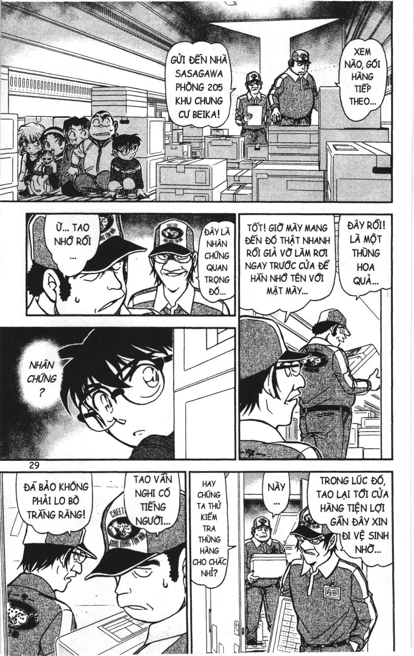 Thám tử lừng danh Conan Loạt truyện tranh Chapter 855 - Trang 11