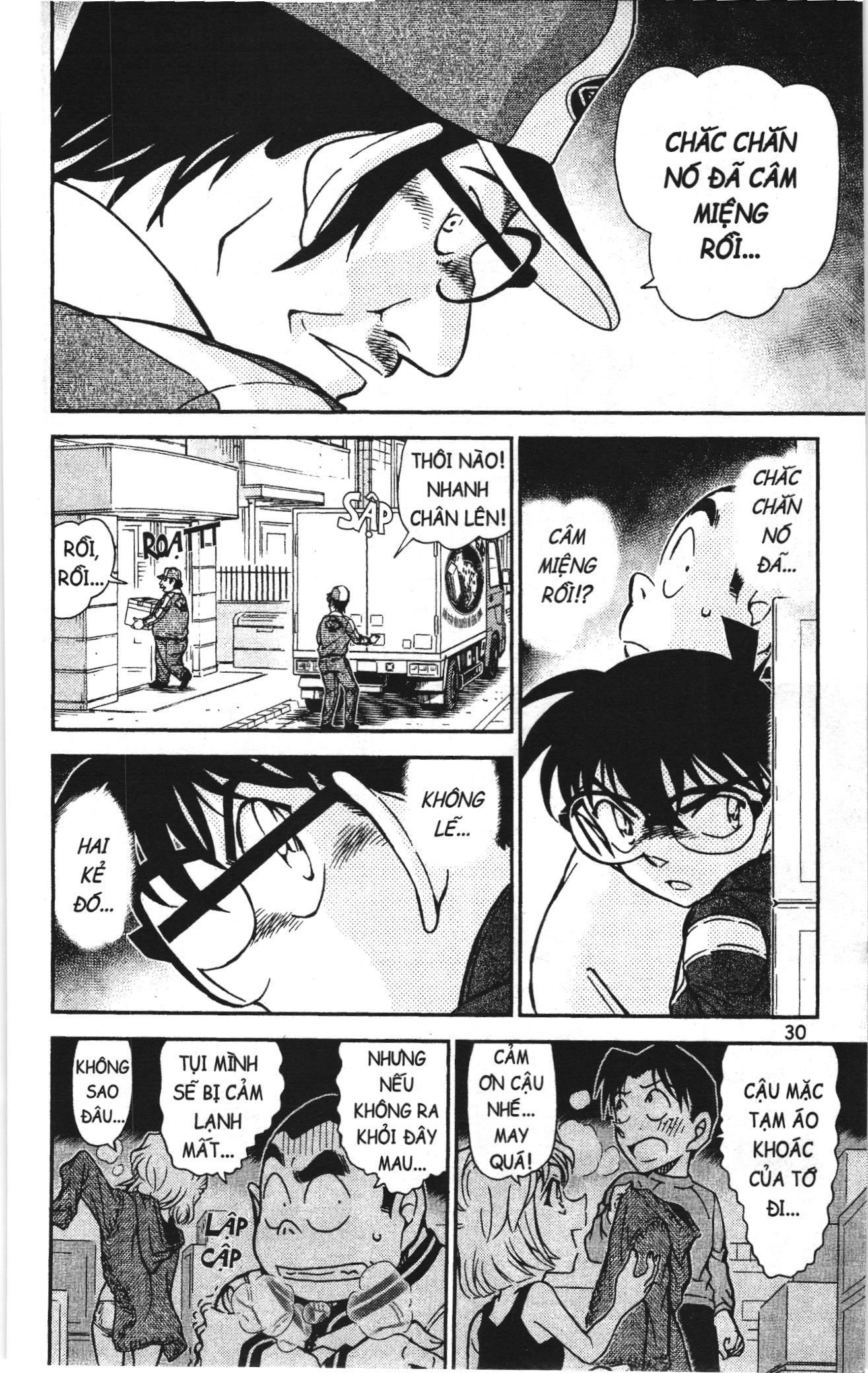 Thám tử lừng danh Conan Loạt truyện tranh Chapter 855 - Trang 12