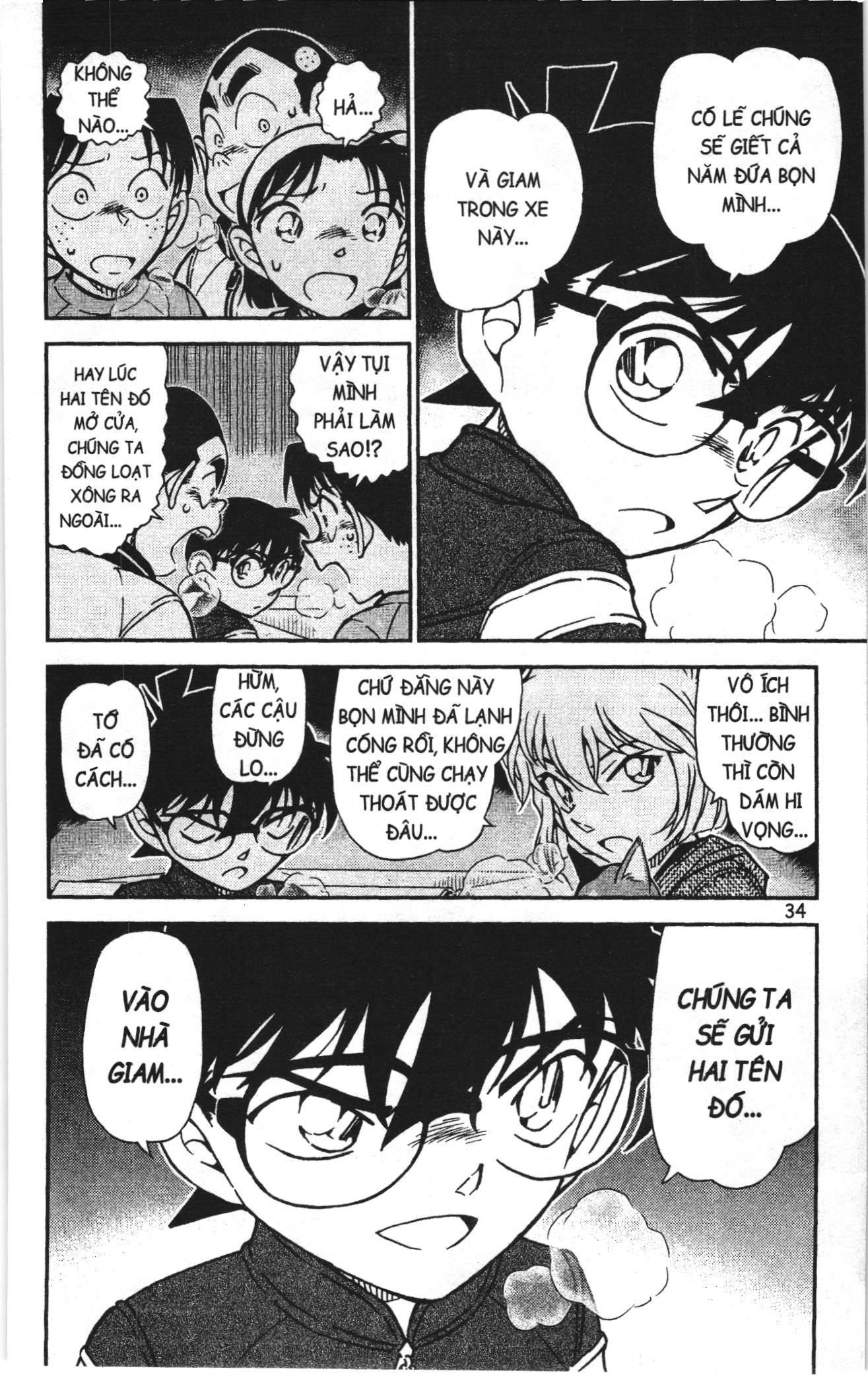 Thám tử lừng danh Conan Loạt truyện tranh Chapter 855 - Trang 16
