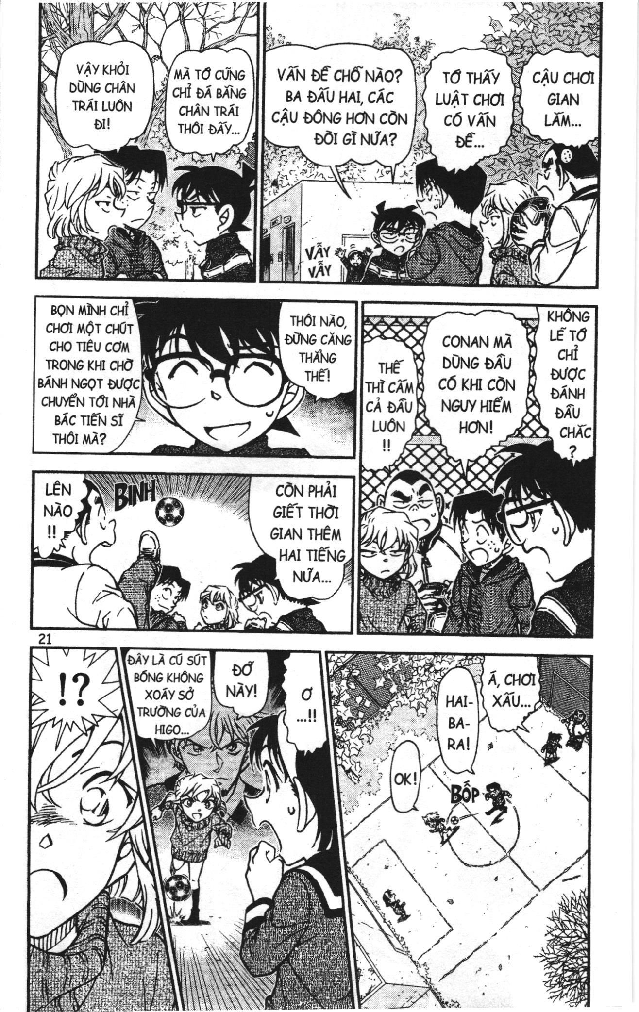 Thám tử lừng danh Conan Loạt truyện tranh Chapter 855 - Trang 3