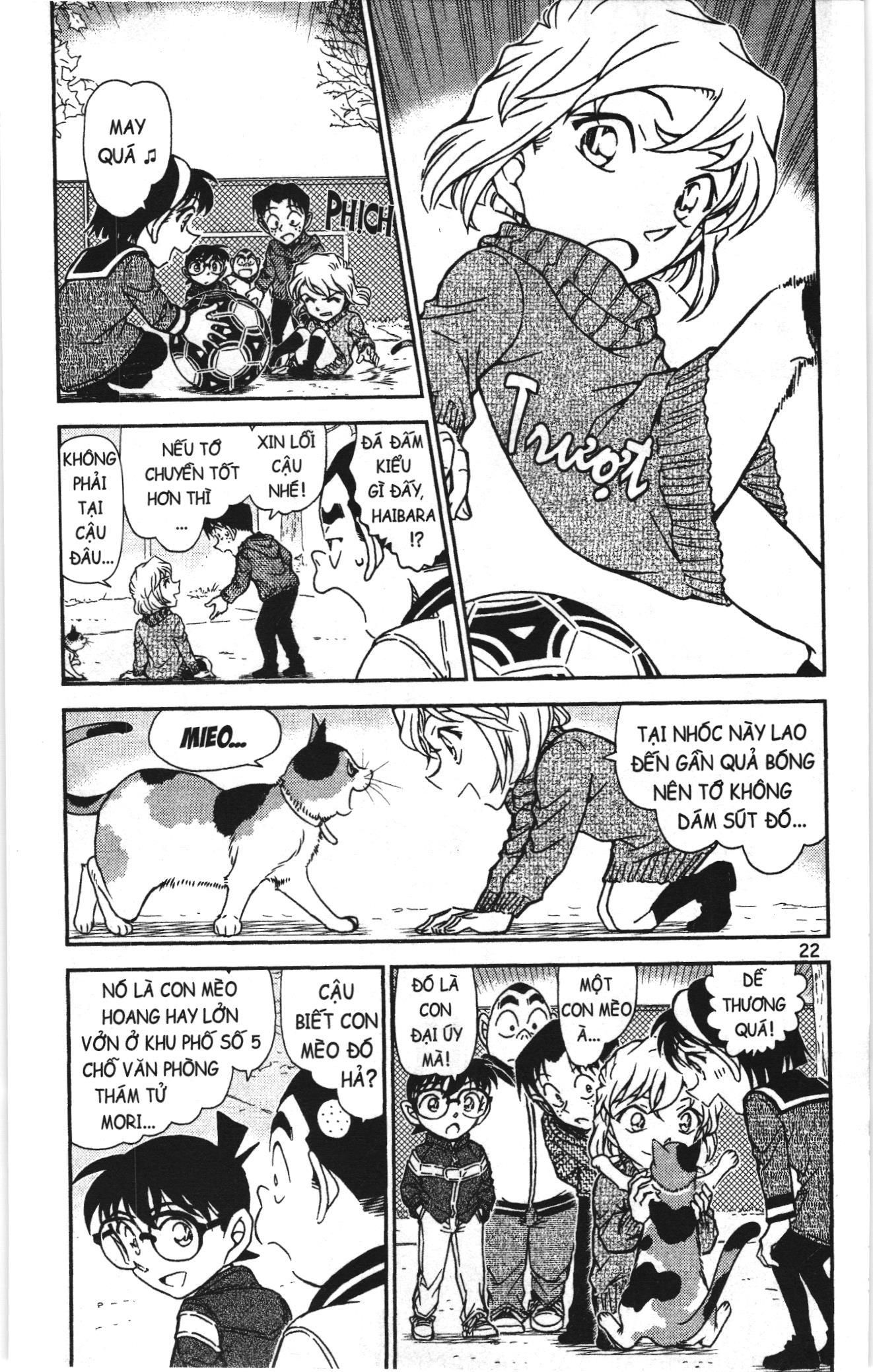 Thám tử lừng danh Conan Loạt truyện tranh Chapter 855 - Trang 4