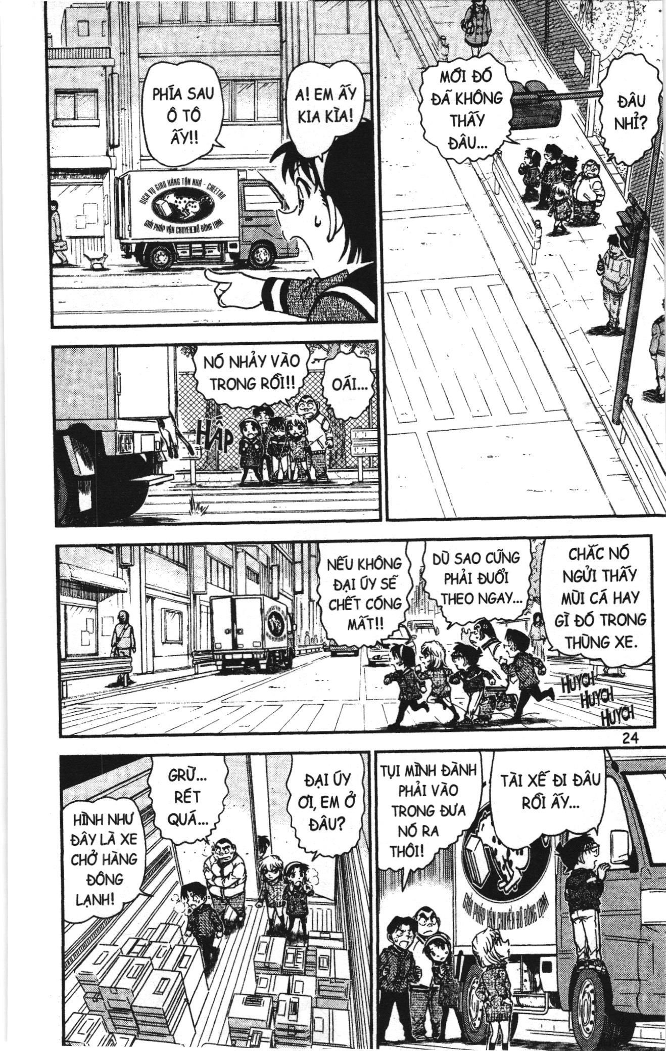 Thám tử lừng danh Conan Loạt truyện tranh Chapter 855 - Trang 6
