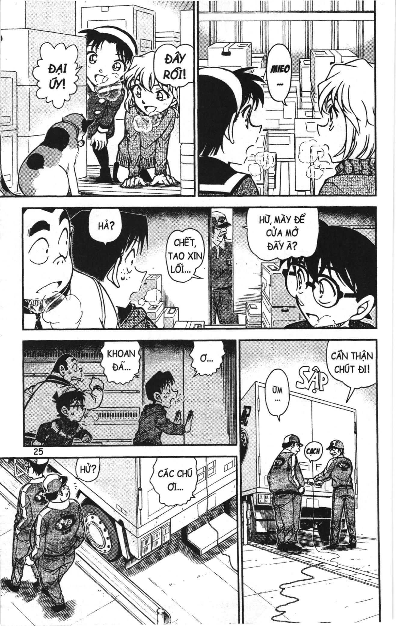 Thám tử lừng danh Conan Loạt truyện tranh Chapter 855 - Trang 7