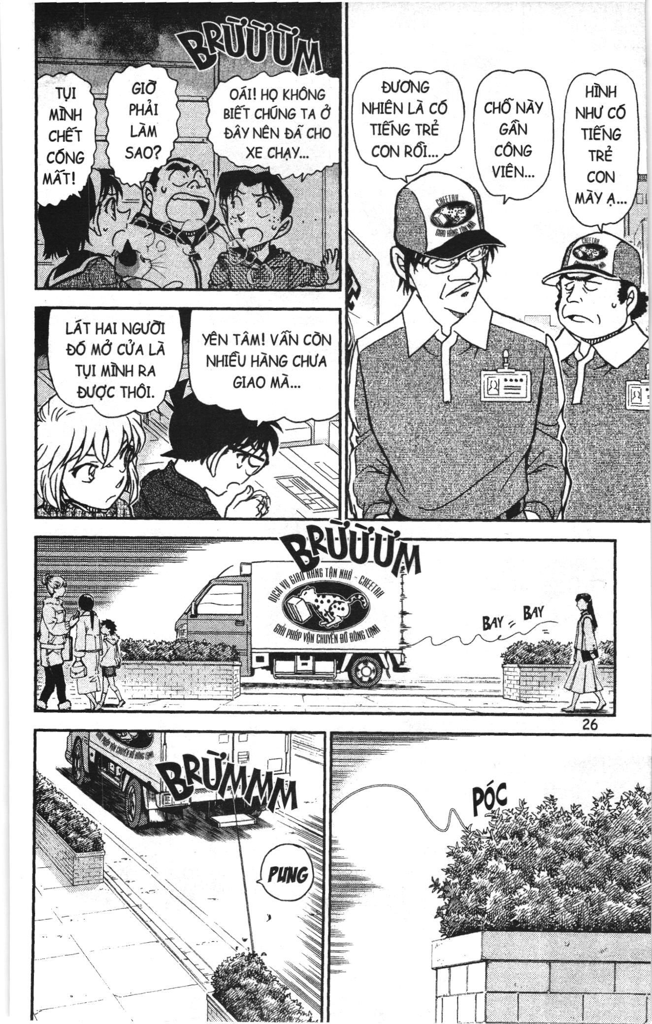 Thám tử lừng danh Conan Loạt truyện tranh Chapter 855 - Trang 8