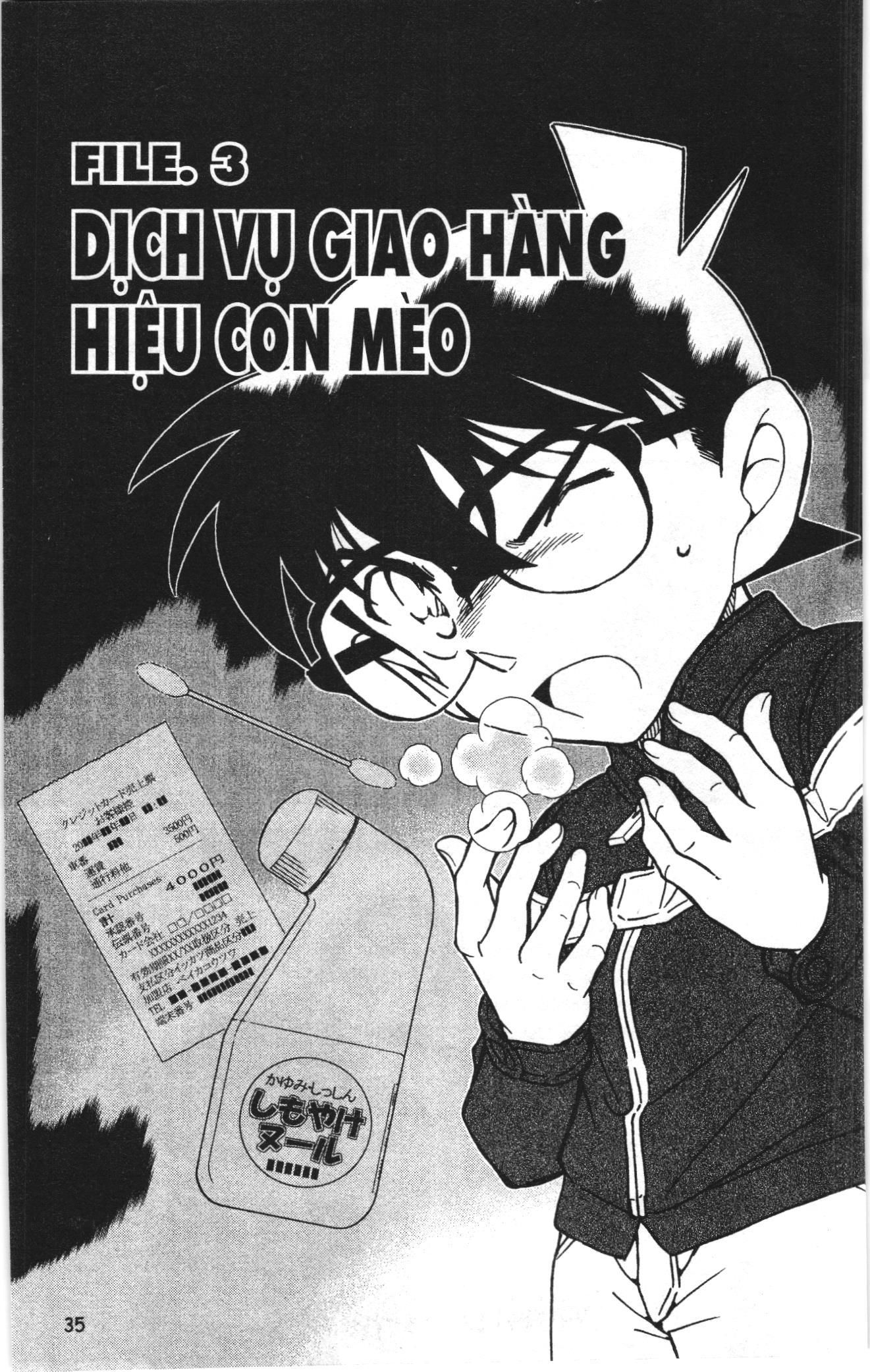 Thám tử lừng danh Conan Loạt truyện tranh Chapter 856 - Trang 1