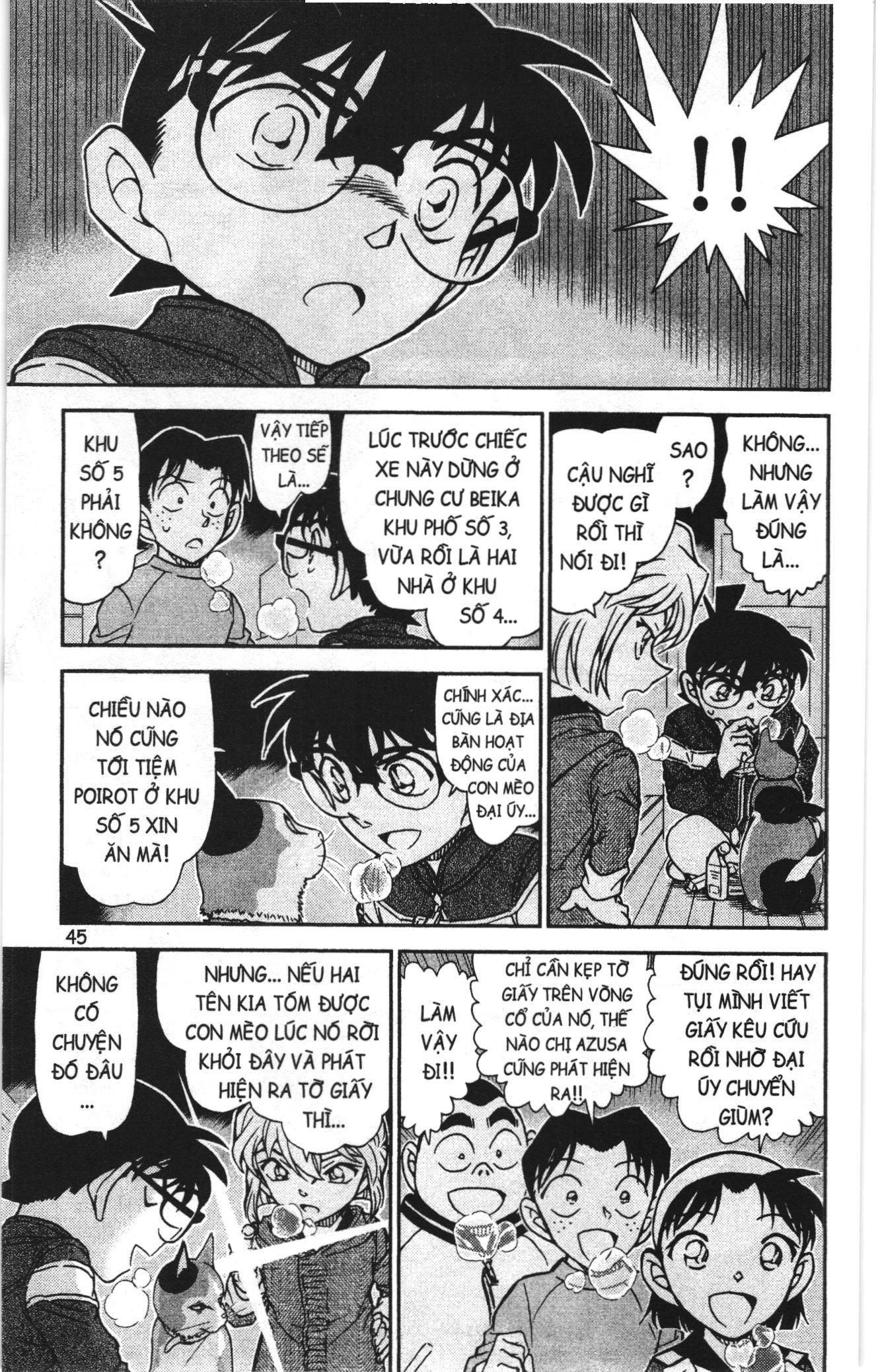 Thám tử lừng danh Conan Loạt truyện tranh Chapter 856 - Trang 11