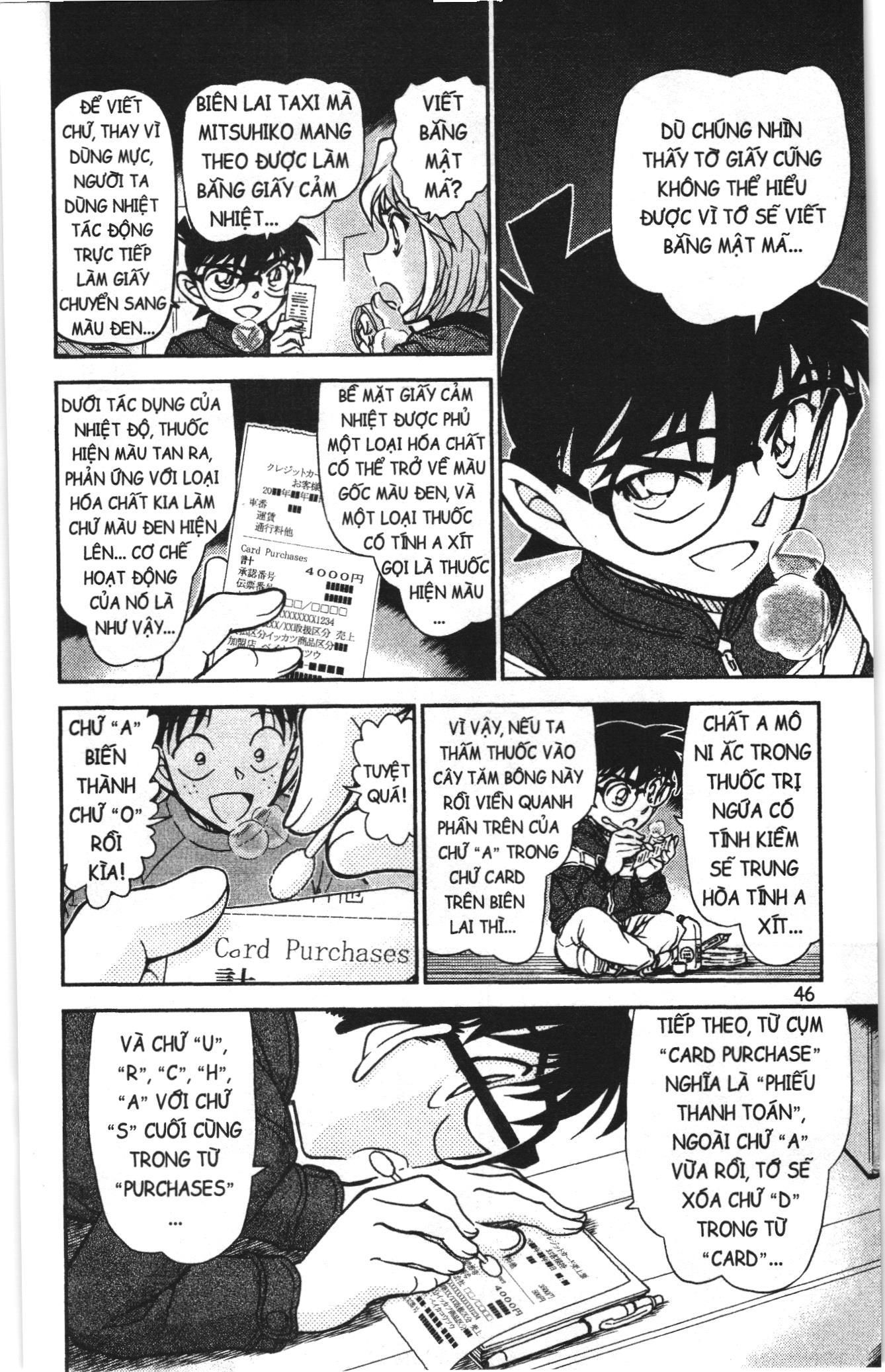 Thám tử lừng danh Conan Loạt truyện tranh Chapter 856 - Trang 12