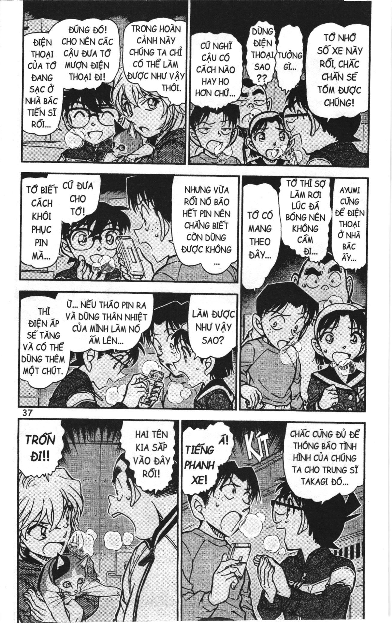 Thám tử lừng danh Conan Loạt truyện tranh Chapter 856 - Trang 3