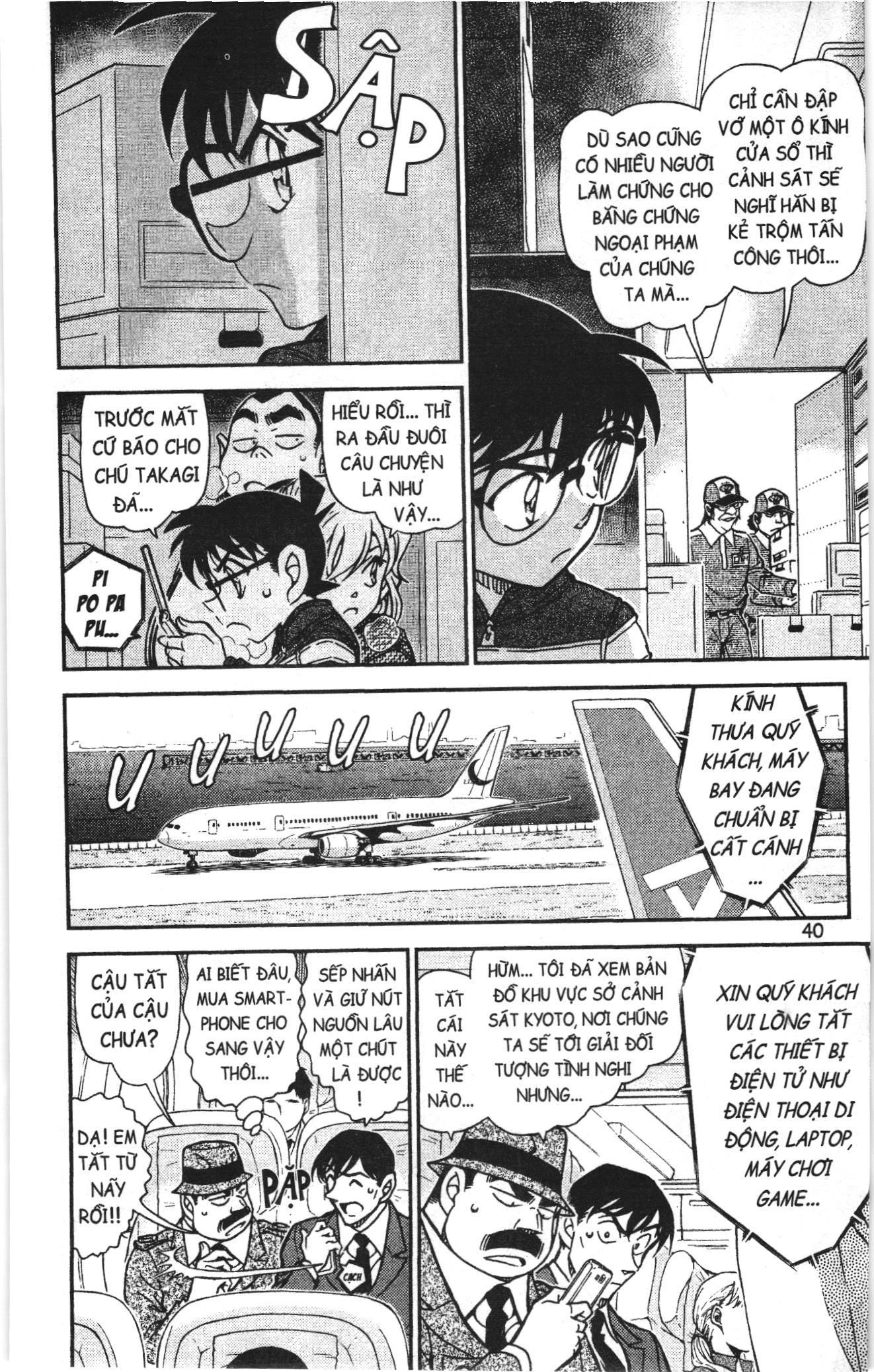 Thám tử lừng danh Conan Loạt truyện tranh Chapter 856 - Trang 6