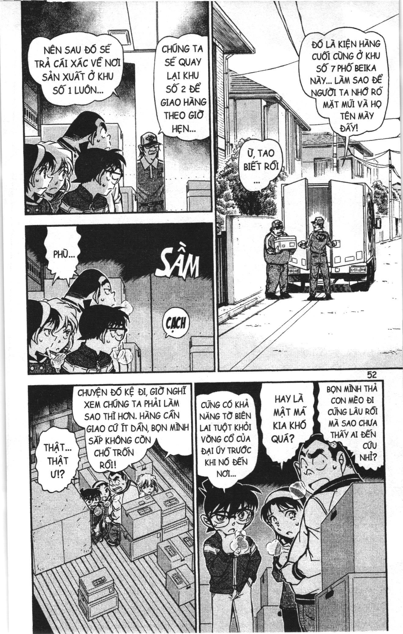 Thám tử lừng danh Conan Loạt truyện tranh Chapter 857 - Trang 2