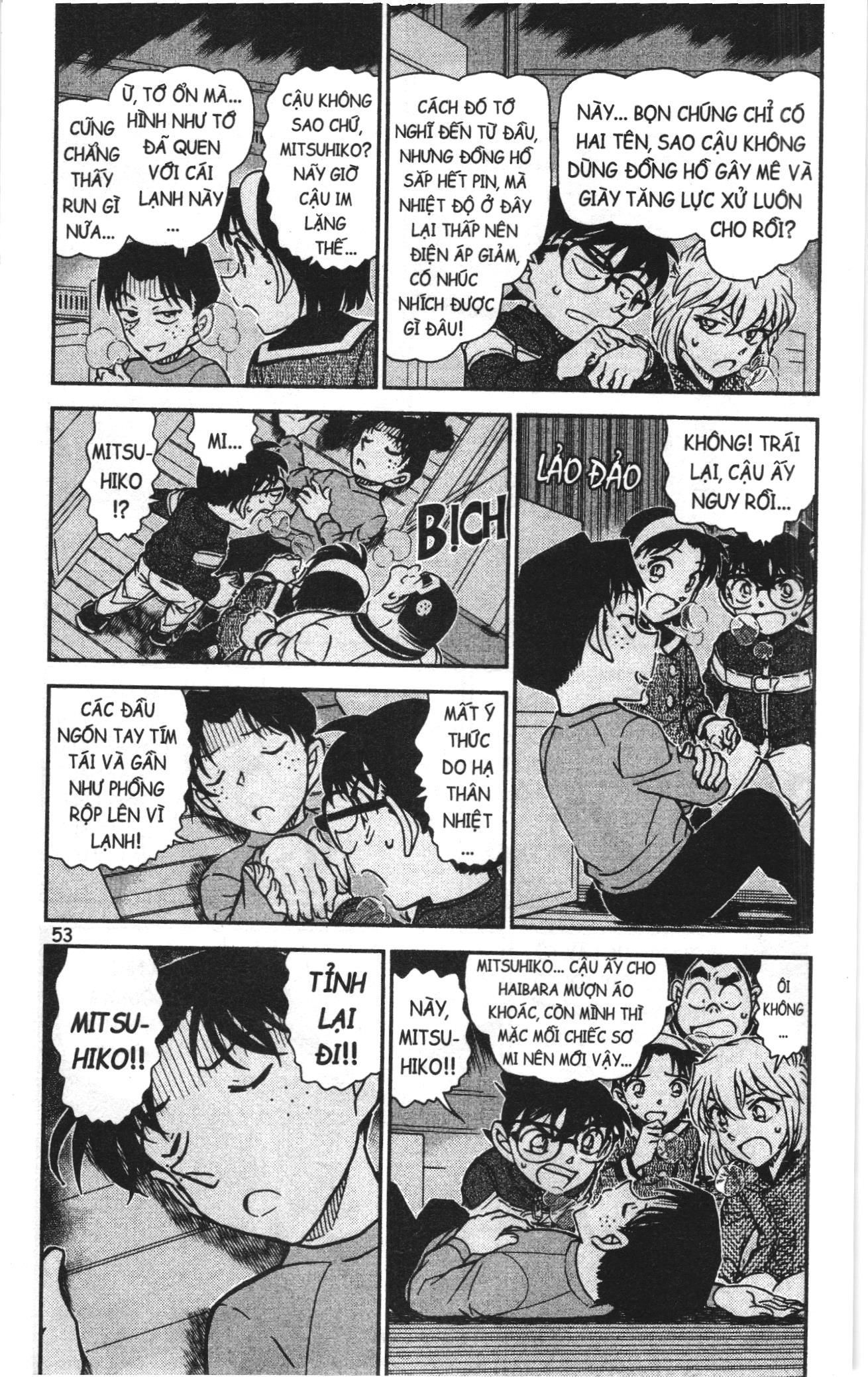 Thám tử lừng danh Conan Loạt truyện tranh Chapter 857 - Trang 3
