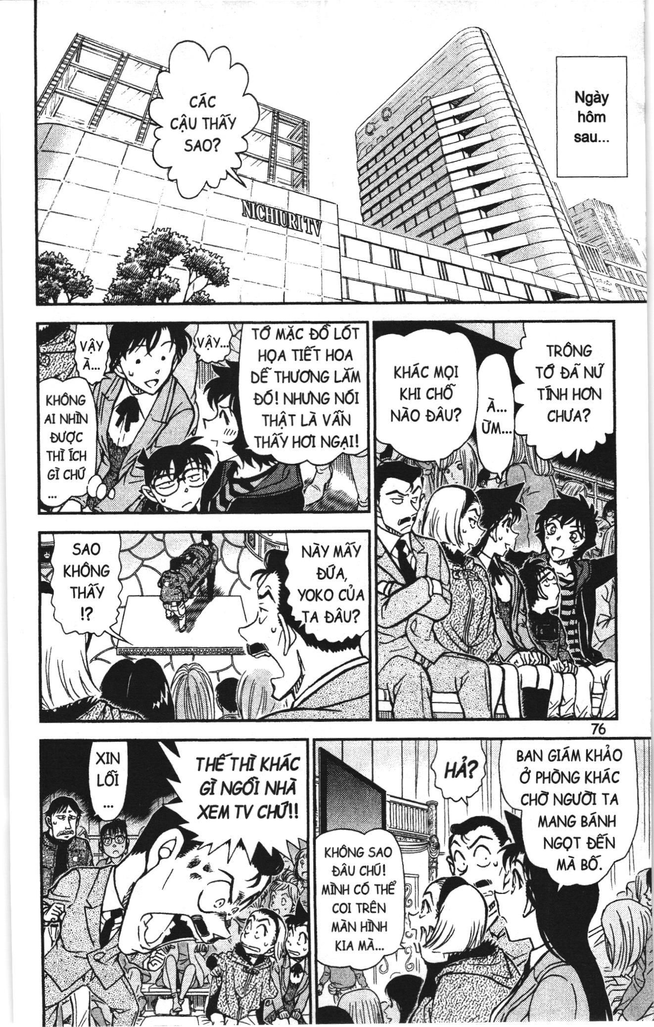 Thám tử lừng danh Conan Loạt truyện tranh Chapter 858 - Trang 10