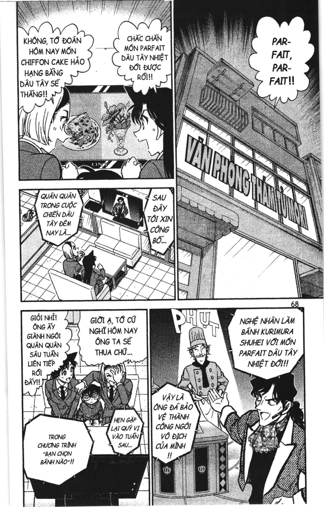 Thám tử lừng danh Conan Loạt truyện tranh Chapter 858 - Trang 2