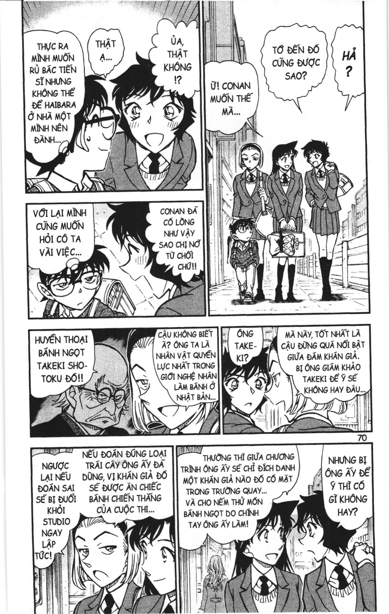 Thám tử lừng danh Conan Loạt truyện tranh Chapter 858 - Trang 4