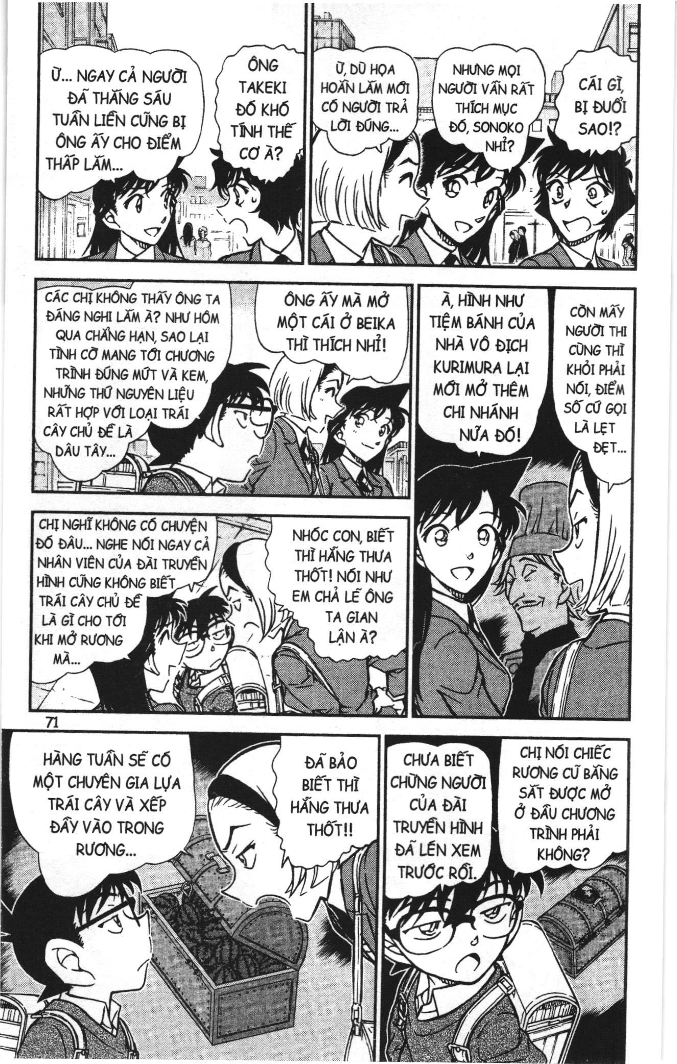 Thám tử lừng danh Conan Loạt truyện tranh Chapter 858 - Trang 5