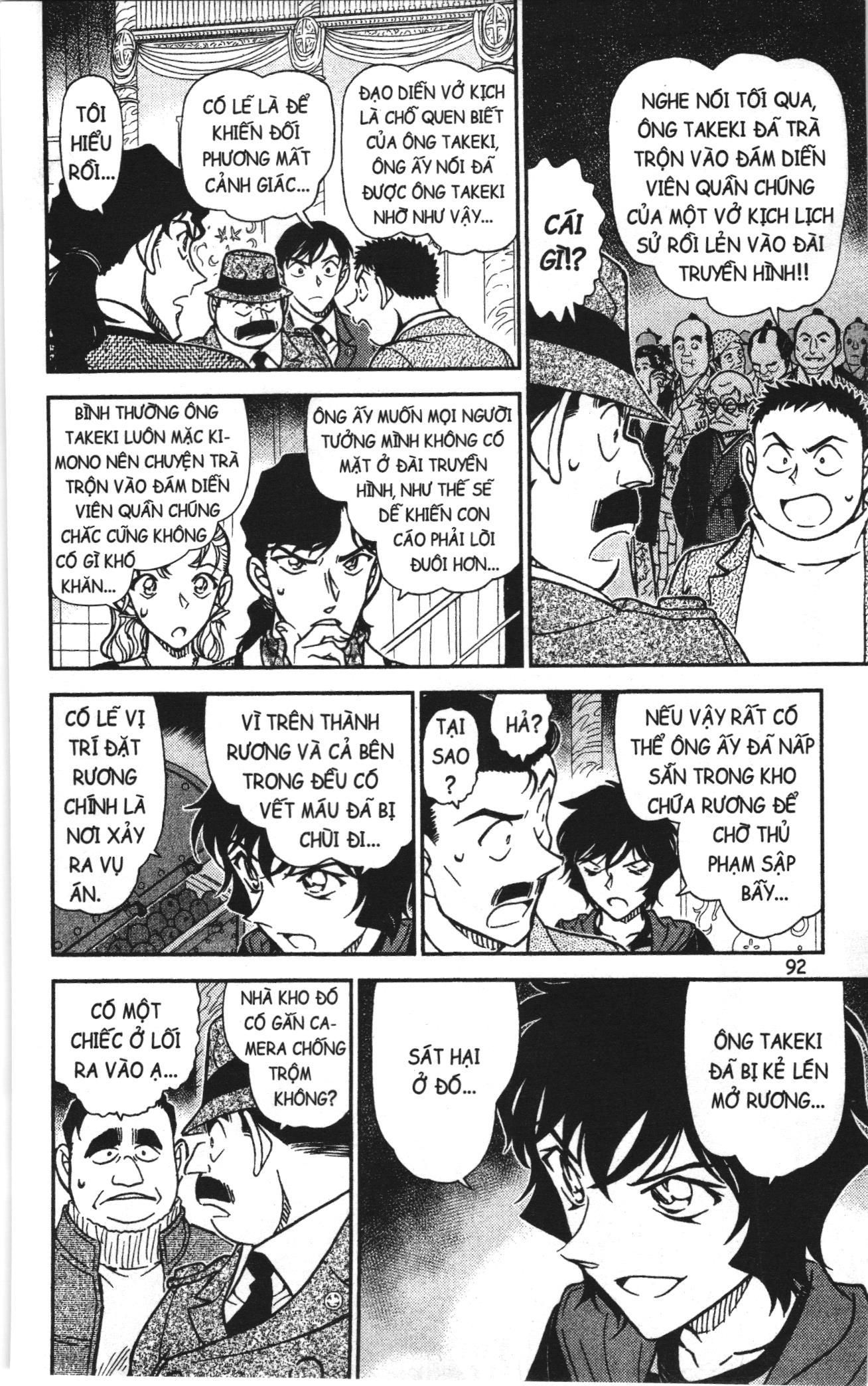 Thám tử lừng danh Conan Loạt truyện tranh Chapter 859 - Trang 10