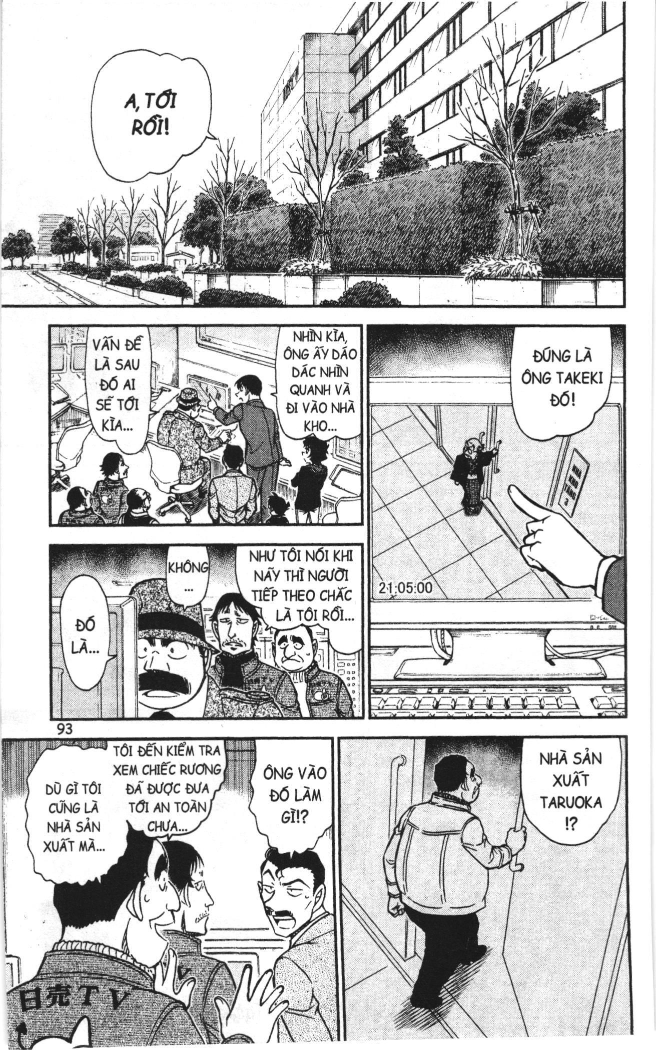 Thám tử lừng danh Conan Loạt truyện tranh Chapter 859 - Trang 11