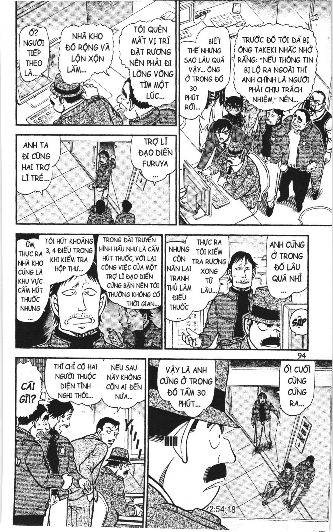 Thám tử lừng danh Conan Loạt truyện tranh Chapter 859 - Trang 12