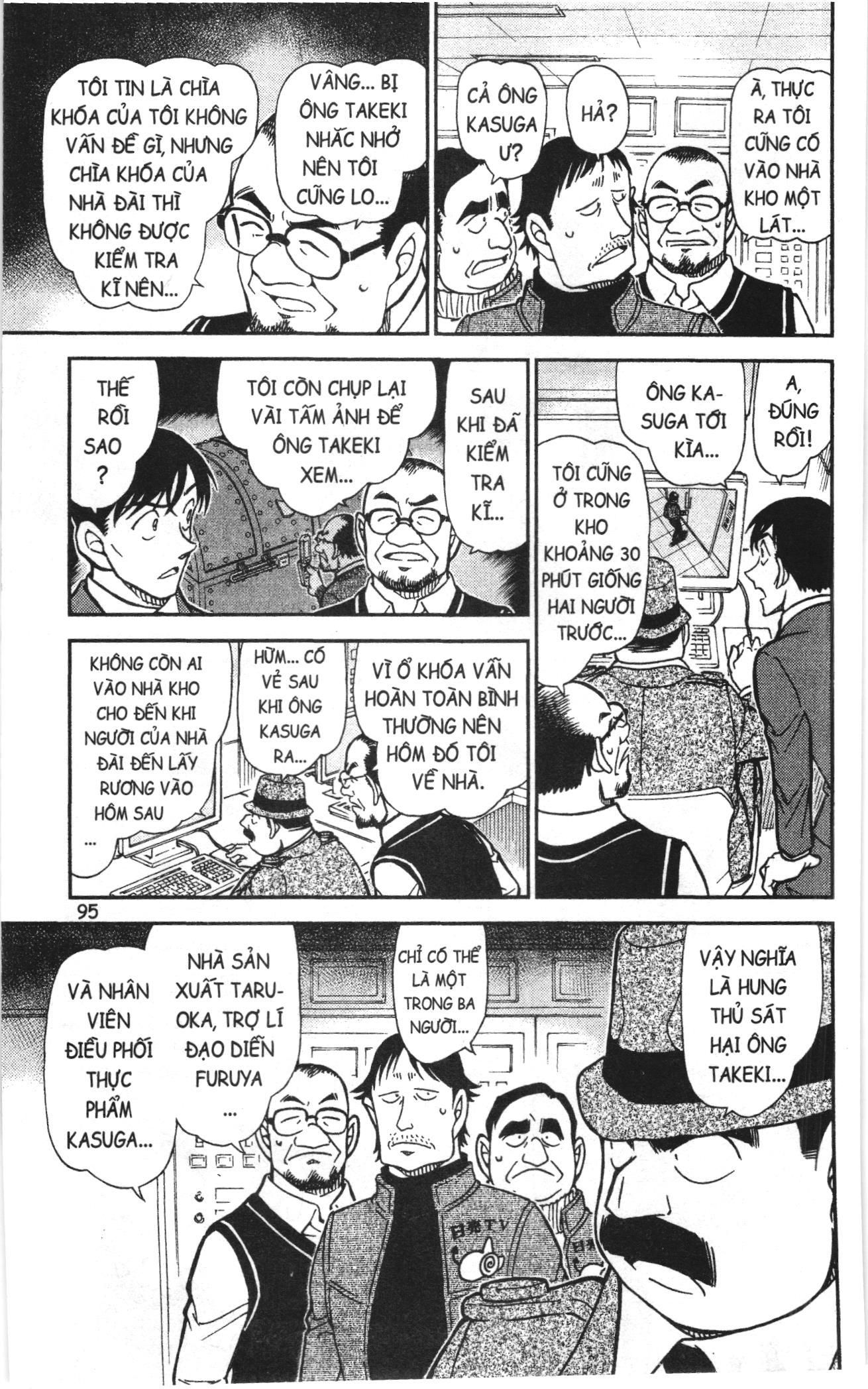 Thám tử lừng danh Conan Loạt truyện tranh Chapter 859 - Trang 13