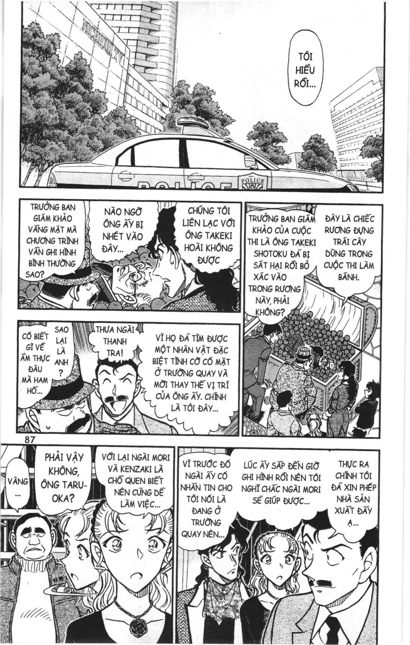 Thám tử lừng danh Conan Loạt truyện tranh Chapter 859 - Trang 5