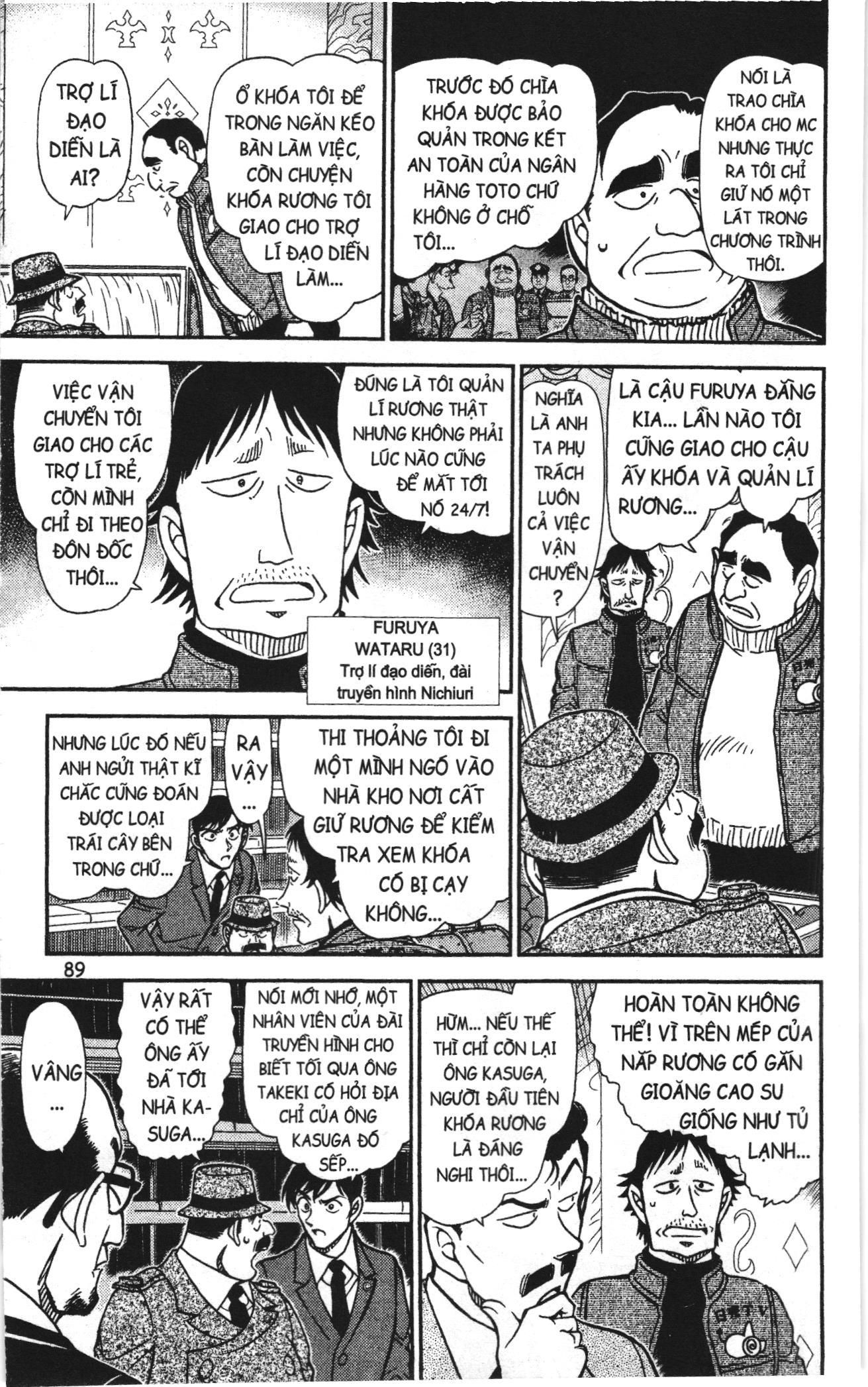 Thám tử lừng danh Conan Loạt truyện tranh Chapter 859 - Trang 7