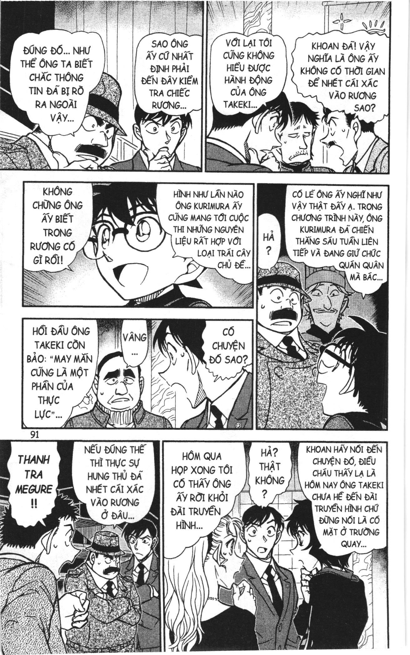Thám tử lừng danh Conan Loạt truyện tranh Chapter 859 - Trang 9