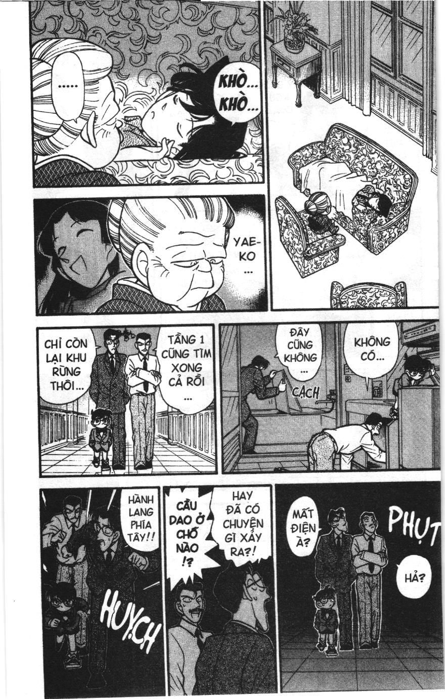 Thám tử lừng danh Conan Loạt truyện tranh Chapter 86 - Trang 12
