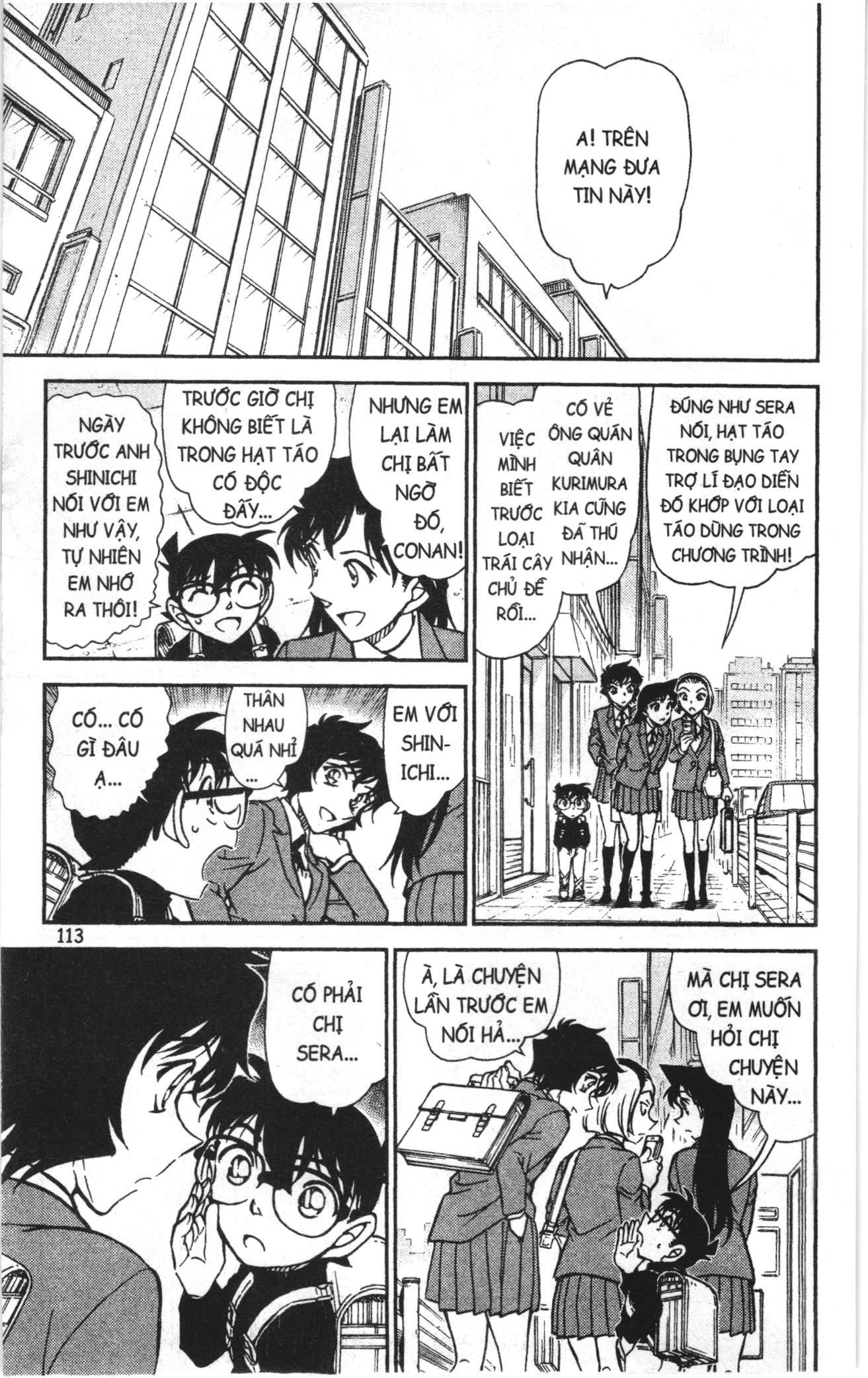 Thám tử lừng danh Conan Loạt truyện tranh Chapter 860 - Trang 15
